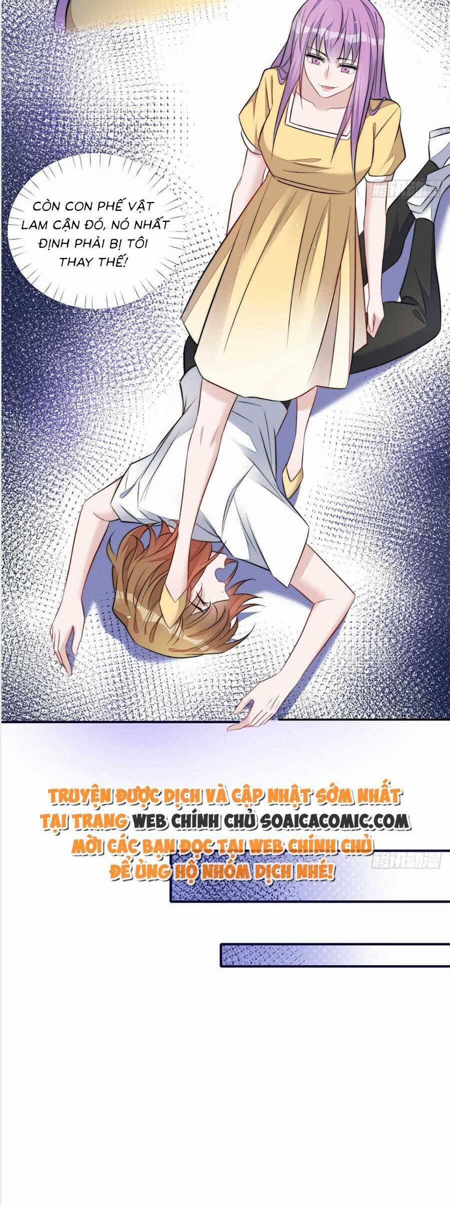 Đại Lão Nào Cũng Tranh Sủng Ta 205 trang 19