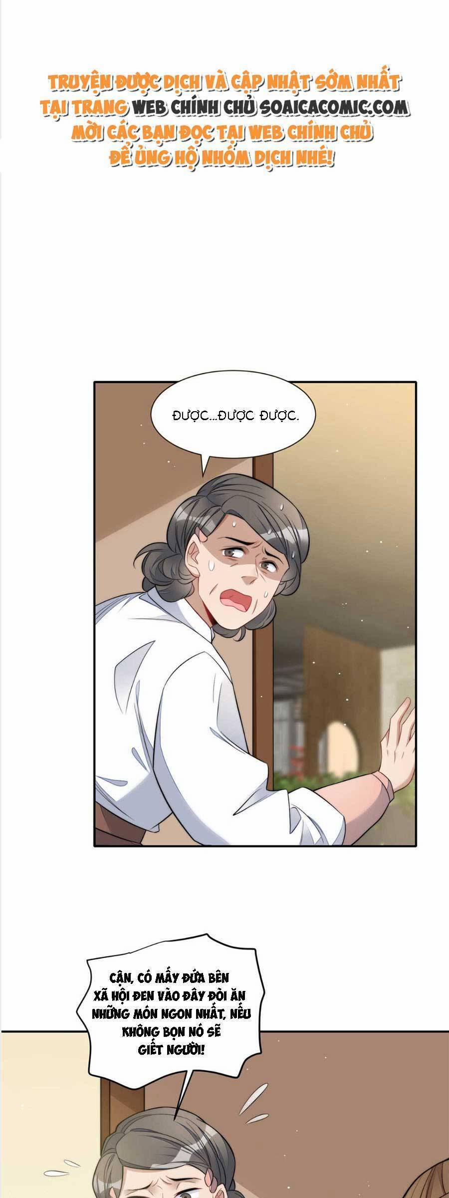 Đại Lão Nào Cũng Tranh Sủng Ta 215 trang 0