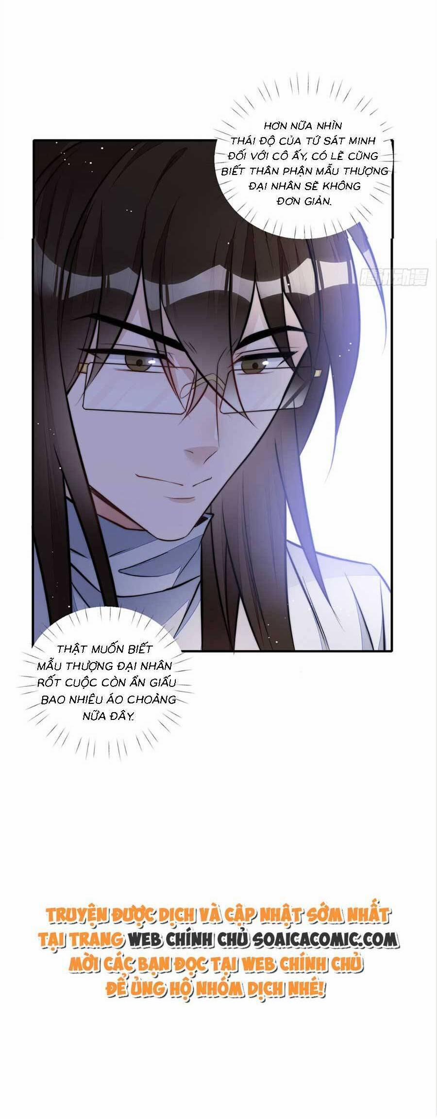 Đại Lão Nào Cũng Tranh Sủng Ta 217 trang 22