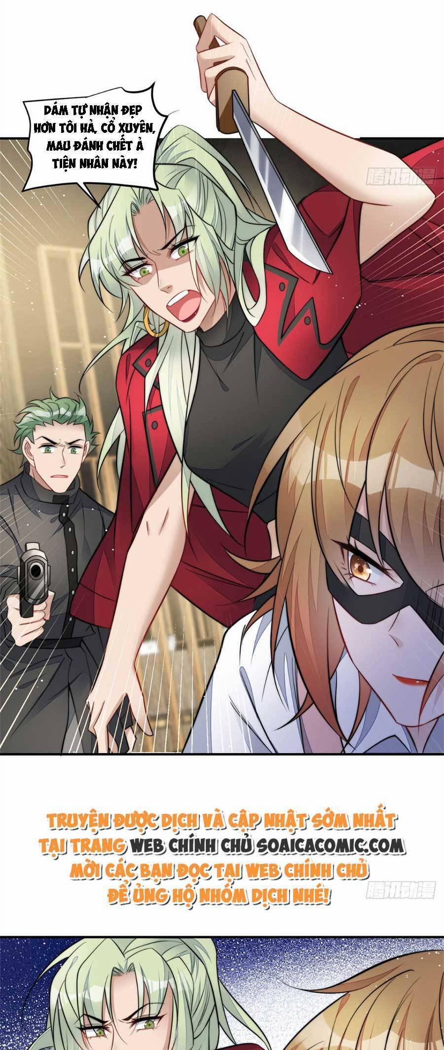 Đại Lão Nào Cũng Tranh Sủng Ta 217 trang 5