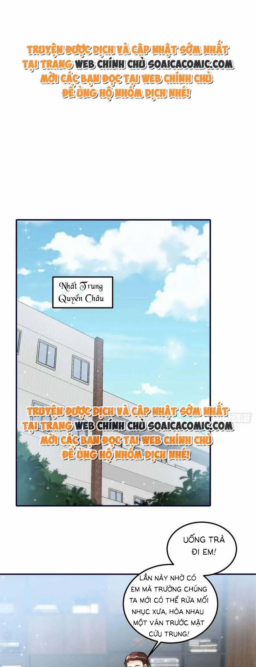 Đại Lão Nào Cũng Tranh Sủng Ta 233 trang 0