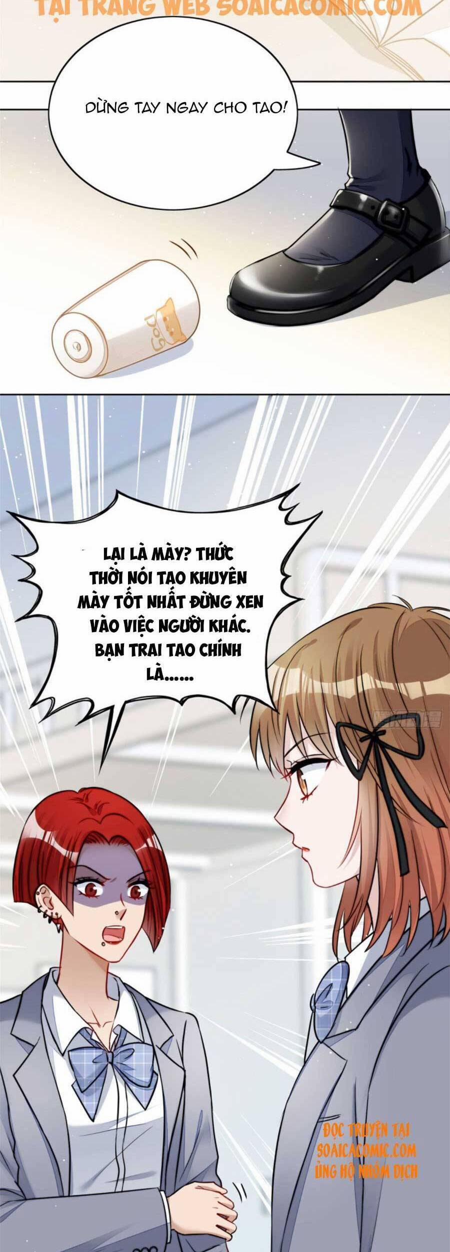 Đại Lão Nào Cũng Tranh Sủng Ta 25 trang 17