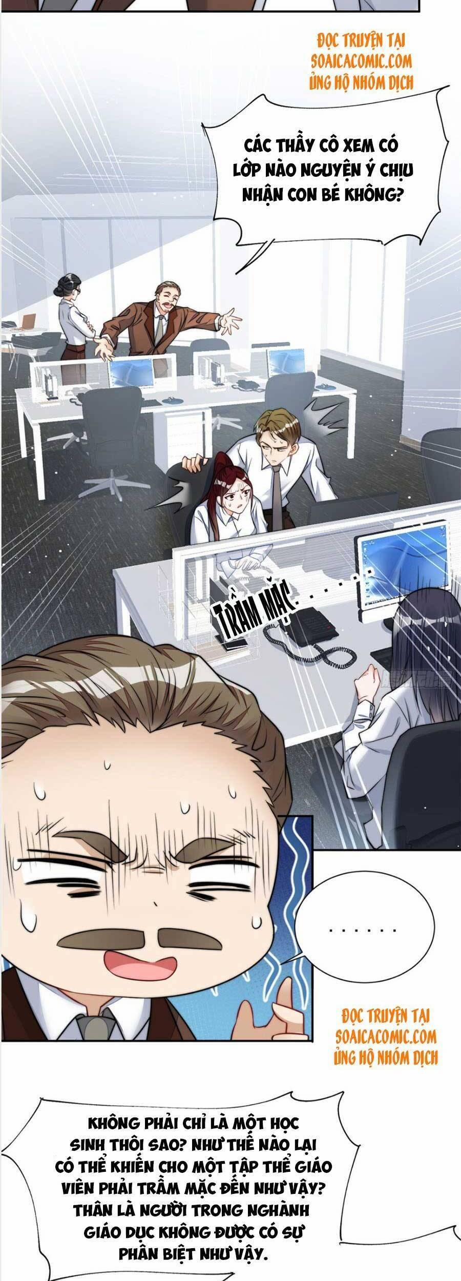 Đại Lão Nào Cũng Tranh Sủng Ta 27 trang 14