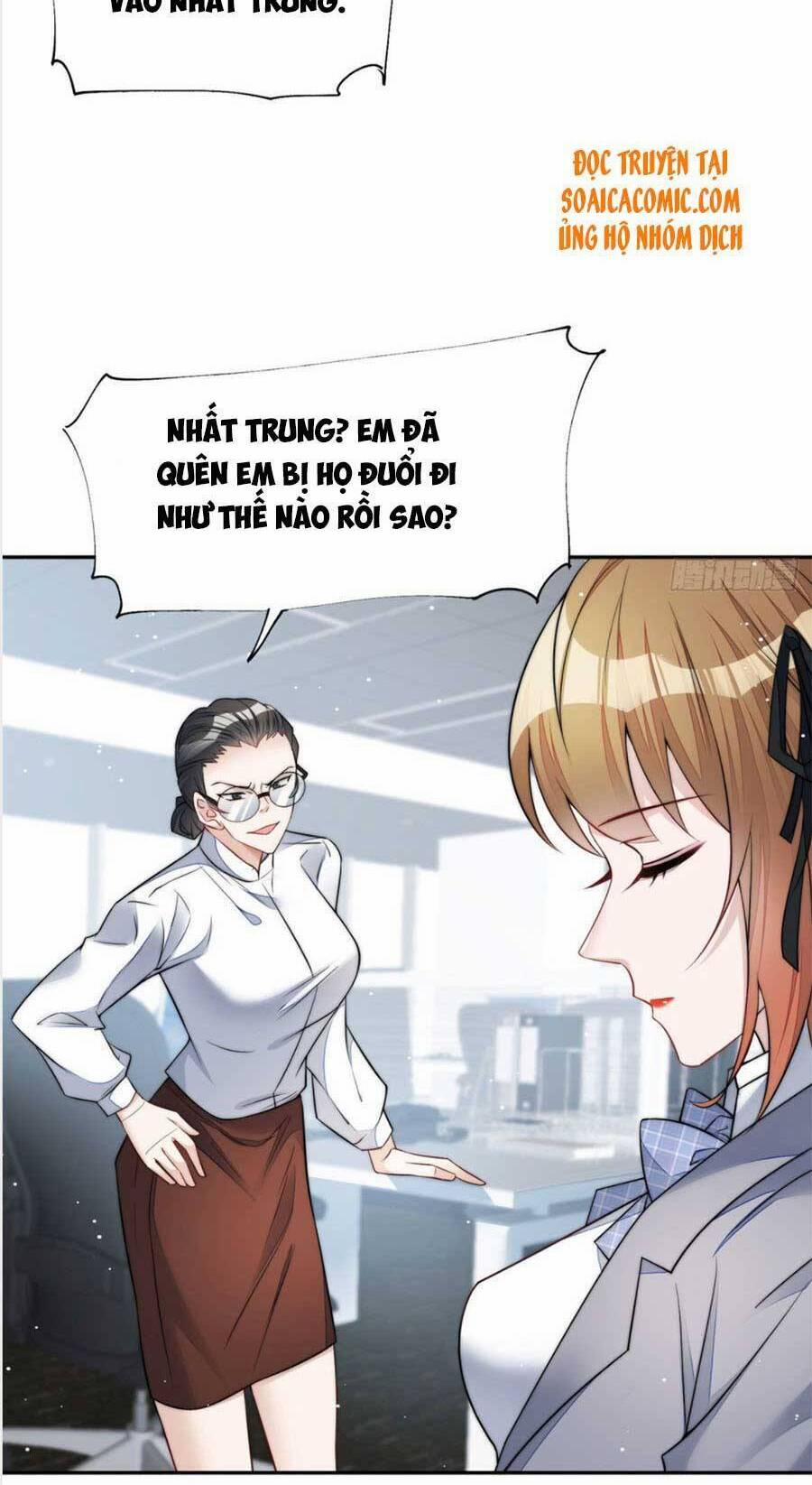 Đại Lão Nào Cũng Tranh Sủng Ta 27 trang 17