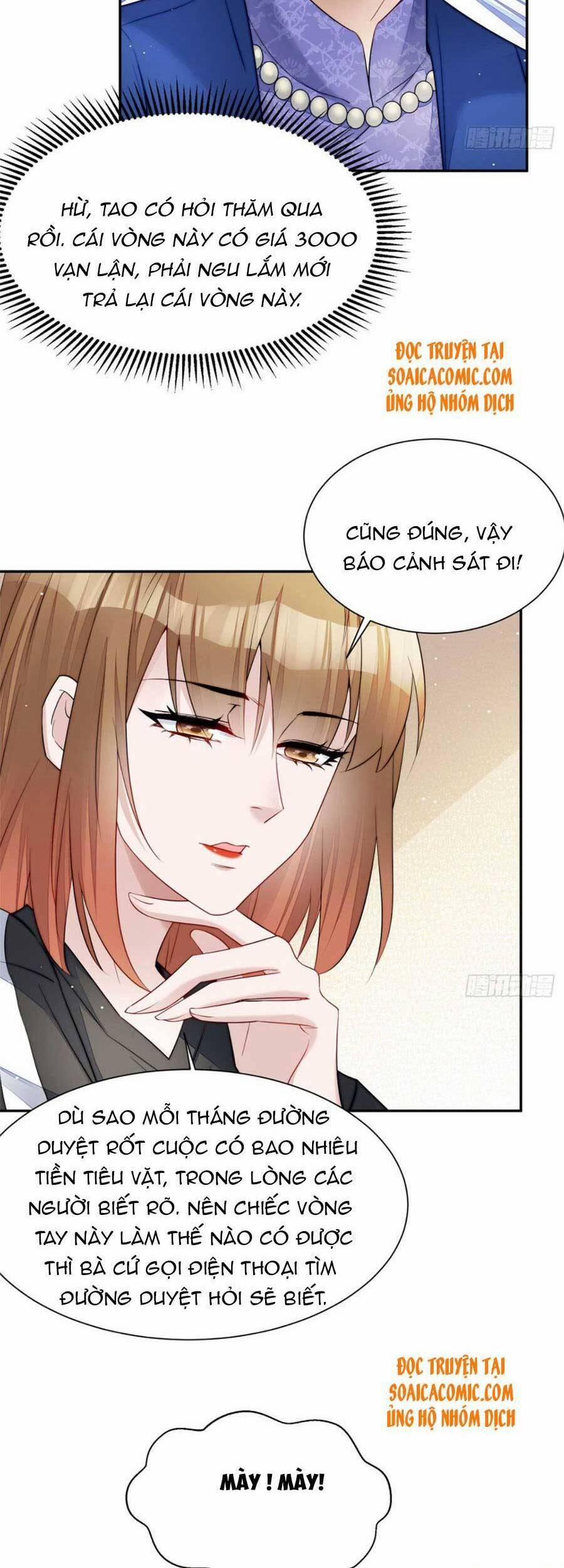 Đại Lão Nào Cũng Tranh Sủng Ta 31 trang 15