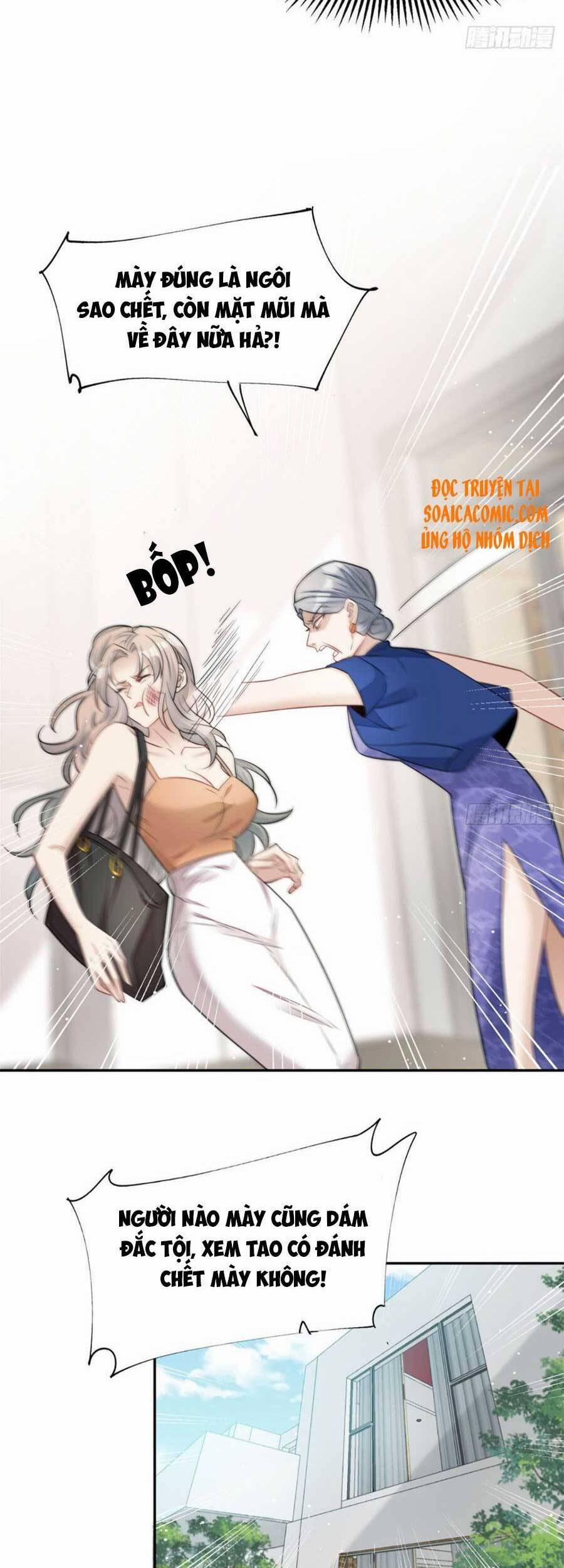 Đại Lão Nào Cũng Tranh Sủng Ta 31 trang 32