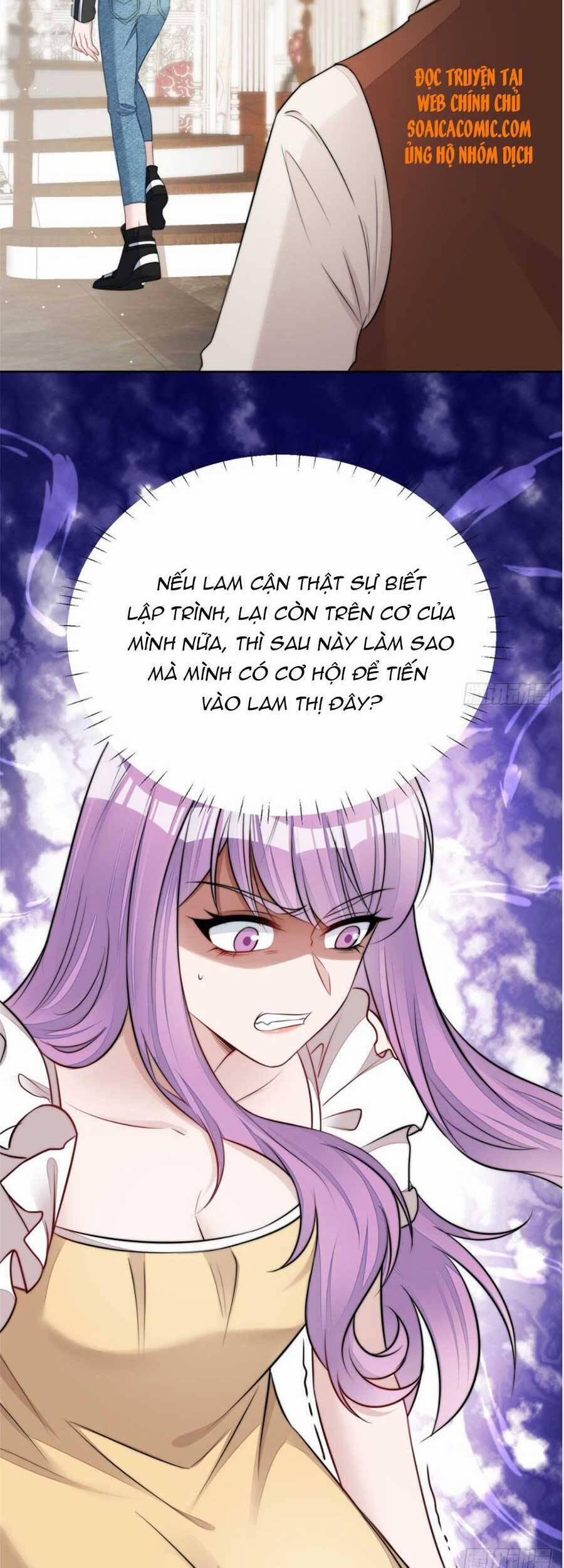 Đại Lão Nào Cũng Tranh Sủng Ta 33 trang 21