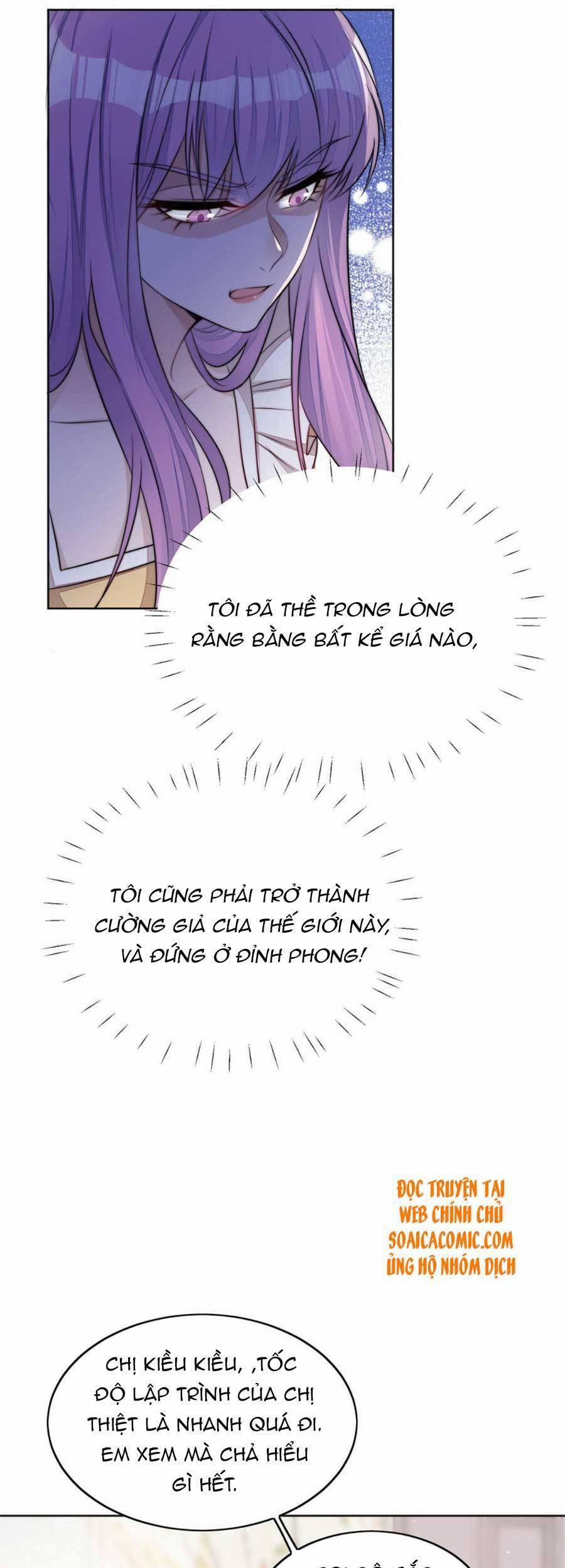 Đại Lão Nào Cũng Tranh Sủng Ta 33 trang 7