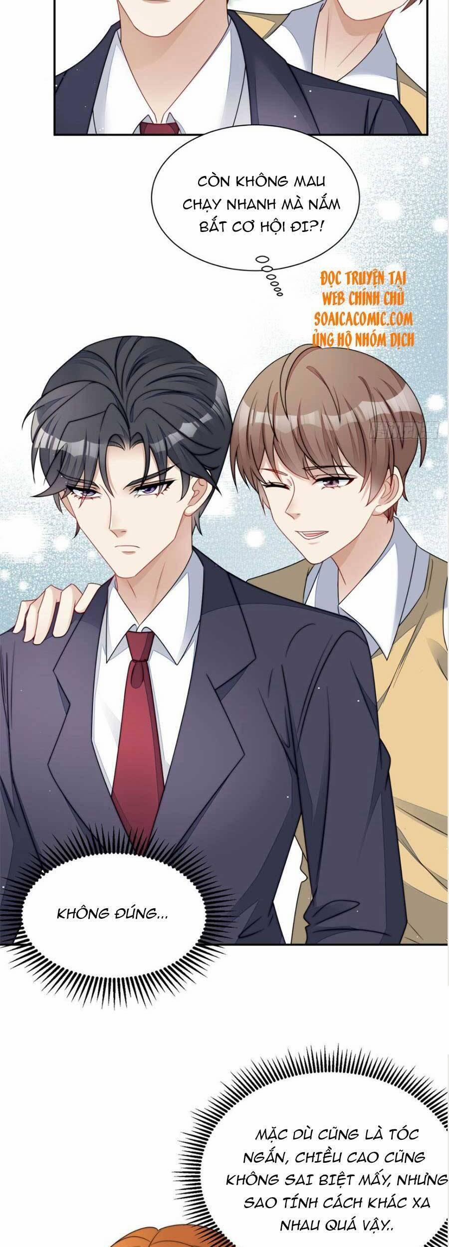 Đại Lão Nào Cũng Tranh Sủng Ta 43 trang 3