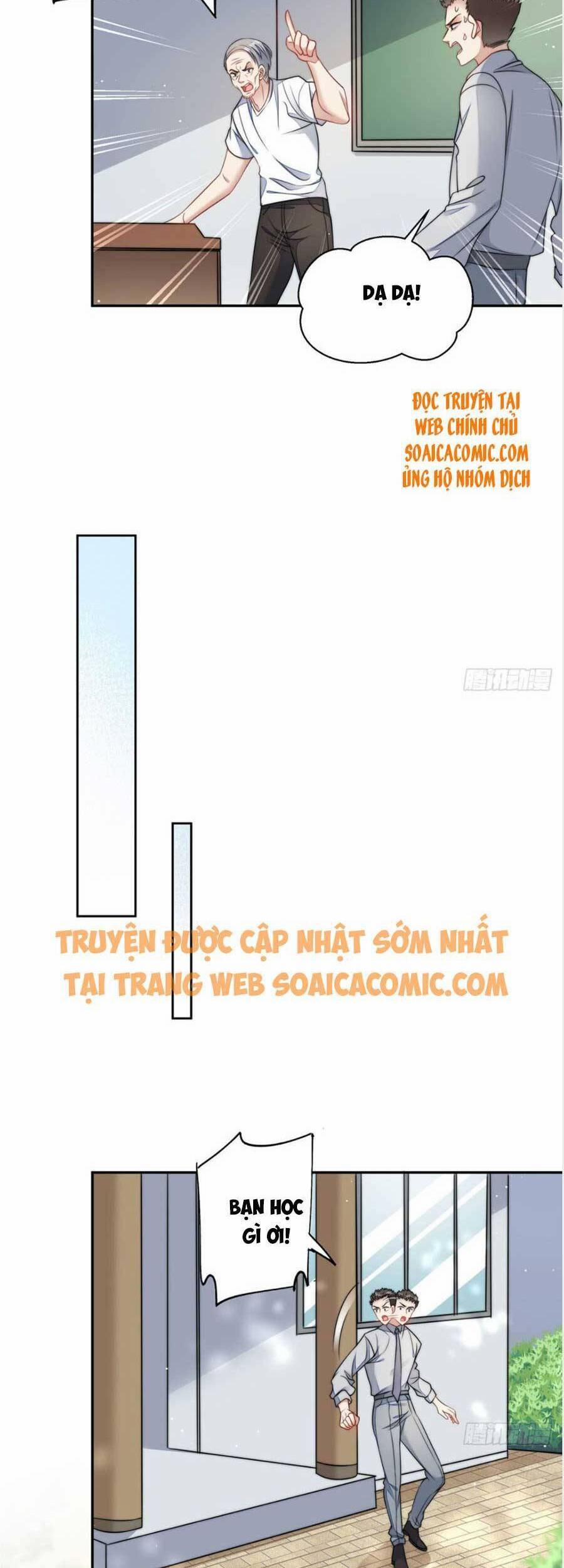 Đại Lão Nào Cũng Tranh Sủng Ta 43 trang 30