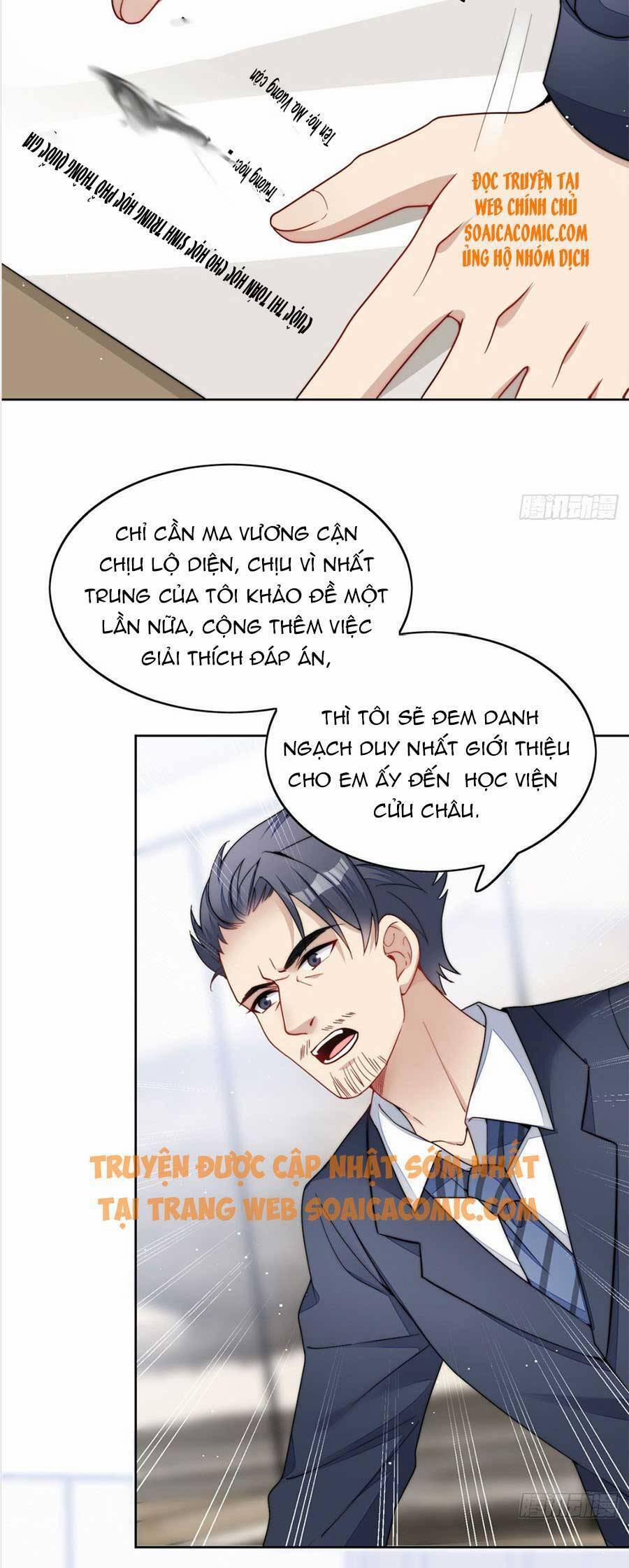 Đại Lão Nào Cũng Tranh Sủng Ta 45 trang 15