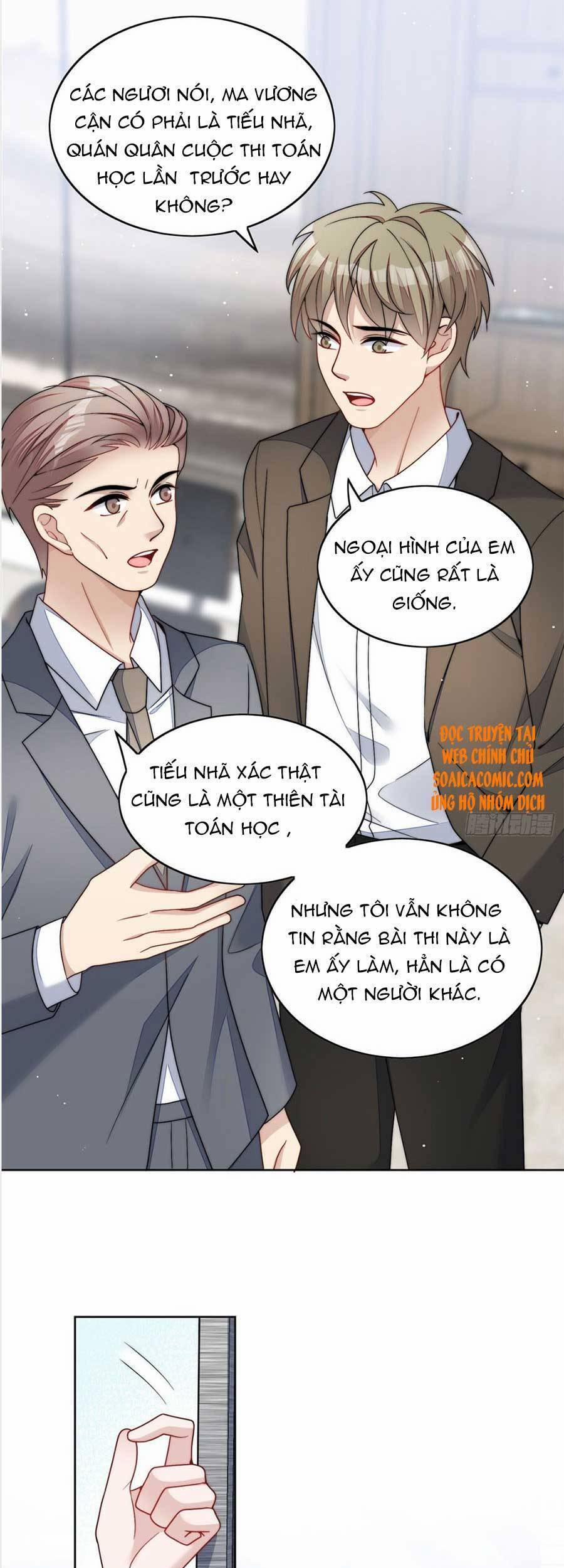 Đại Lão Nào Cũng Tranh Sủng Ta 45 trang 16