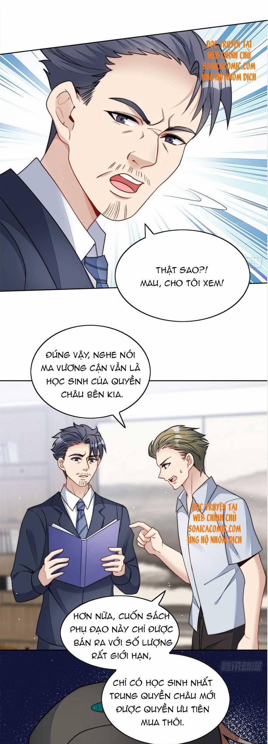 Đại Lão Nào Cũng Tranh Sủng Ta 45 trang 21