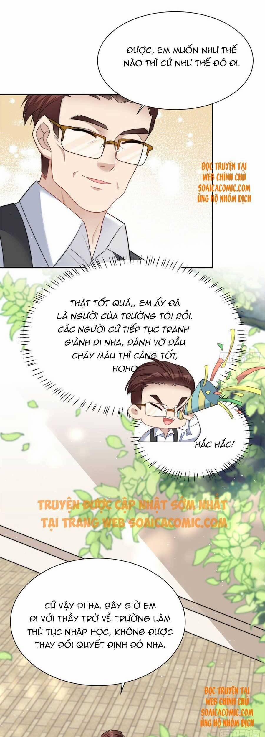 Đại Lão Nào Cũng Tranh Sủng Ta 47 trang 17