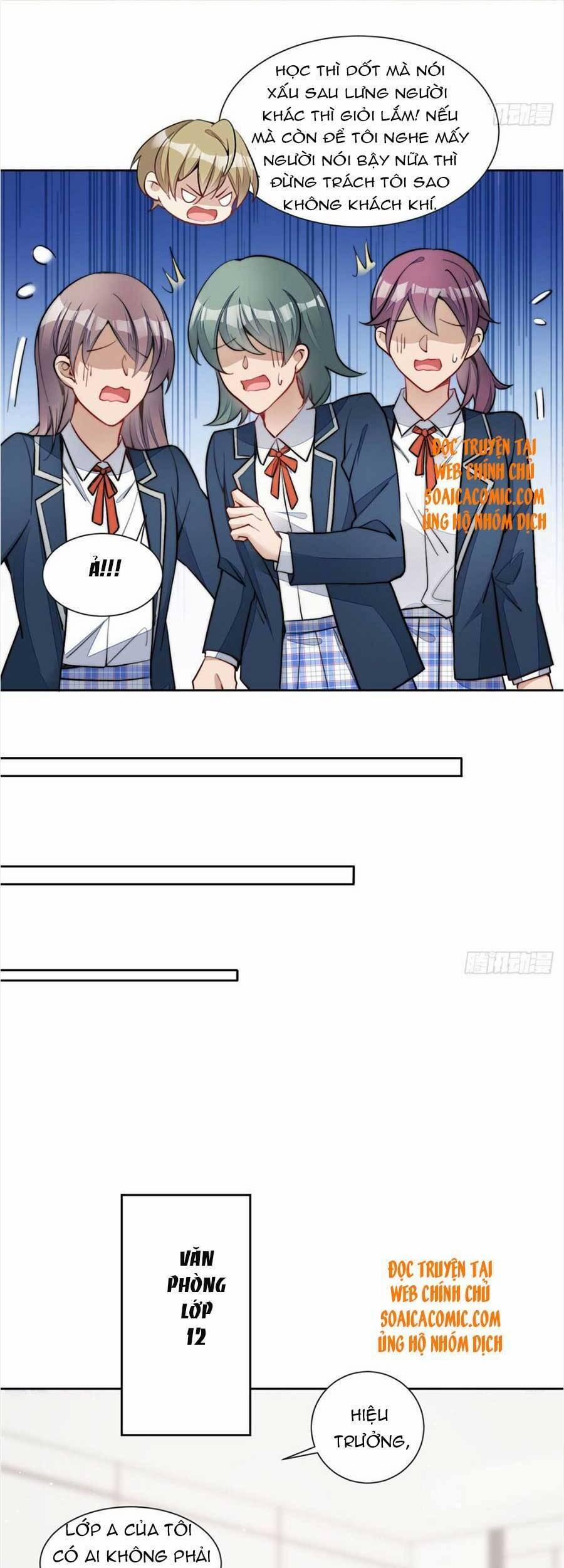 Đại Lão Nào Cũng Tranh Sủng Ta 53 trang 21