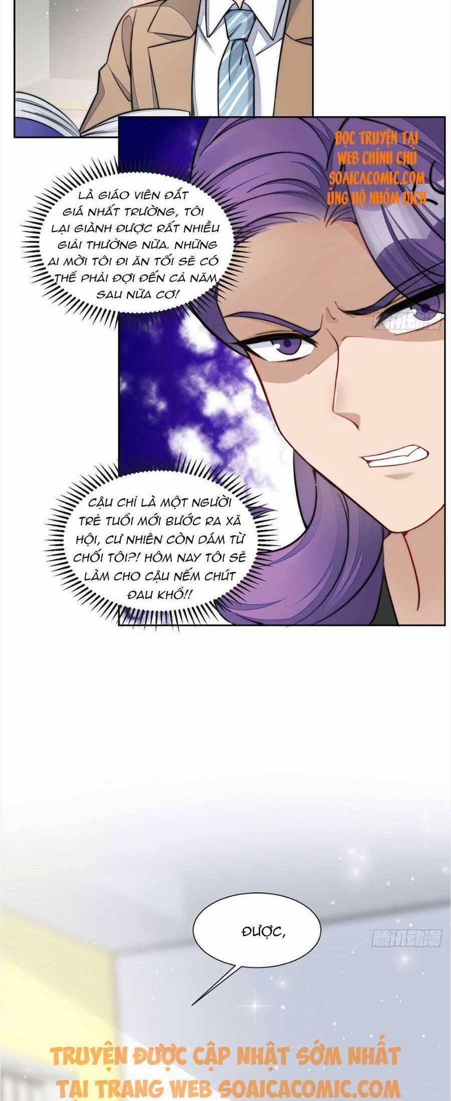 Đại Lão Nào Cũng Tranh Sủng Ta 53 trang 25