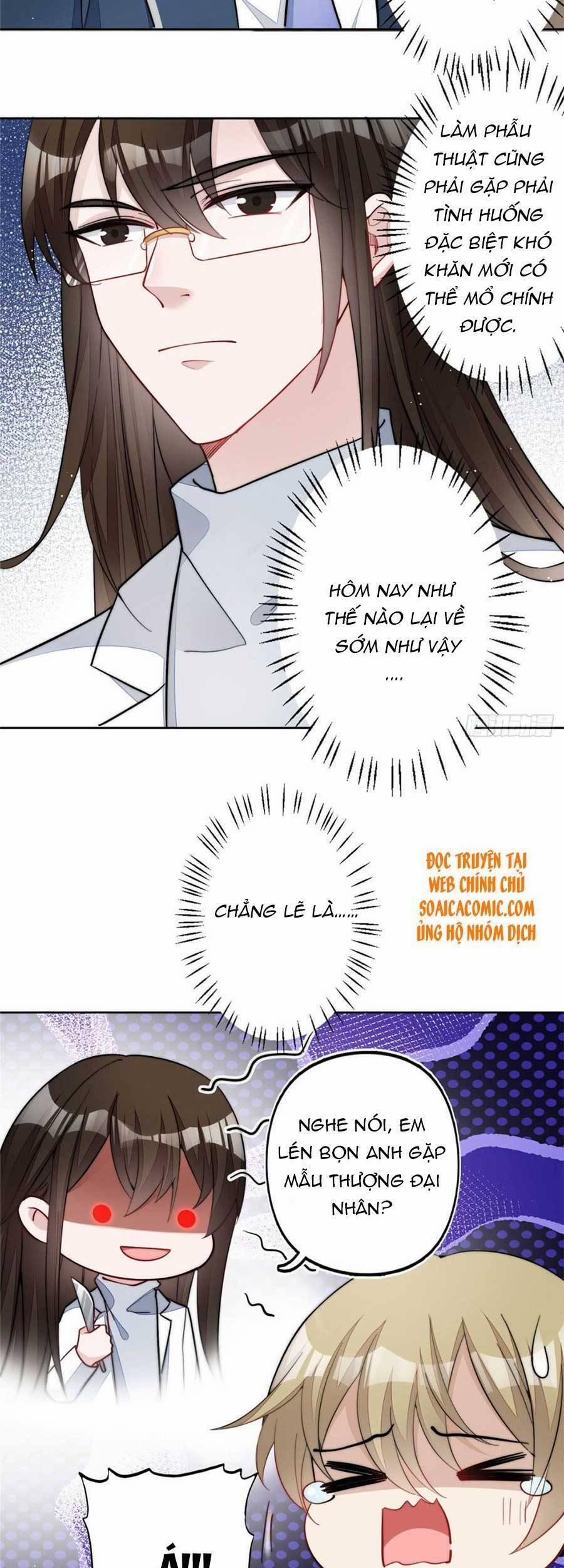 Đại Lão Nào Cũng Tranh Sủng Ta 57 trang 20