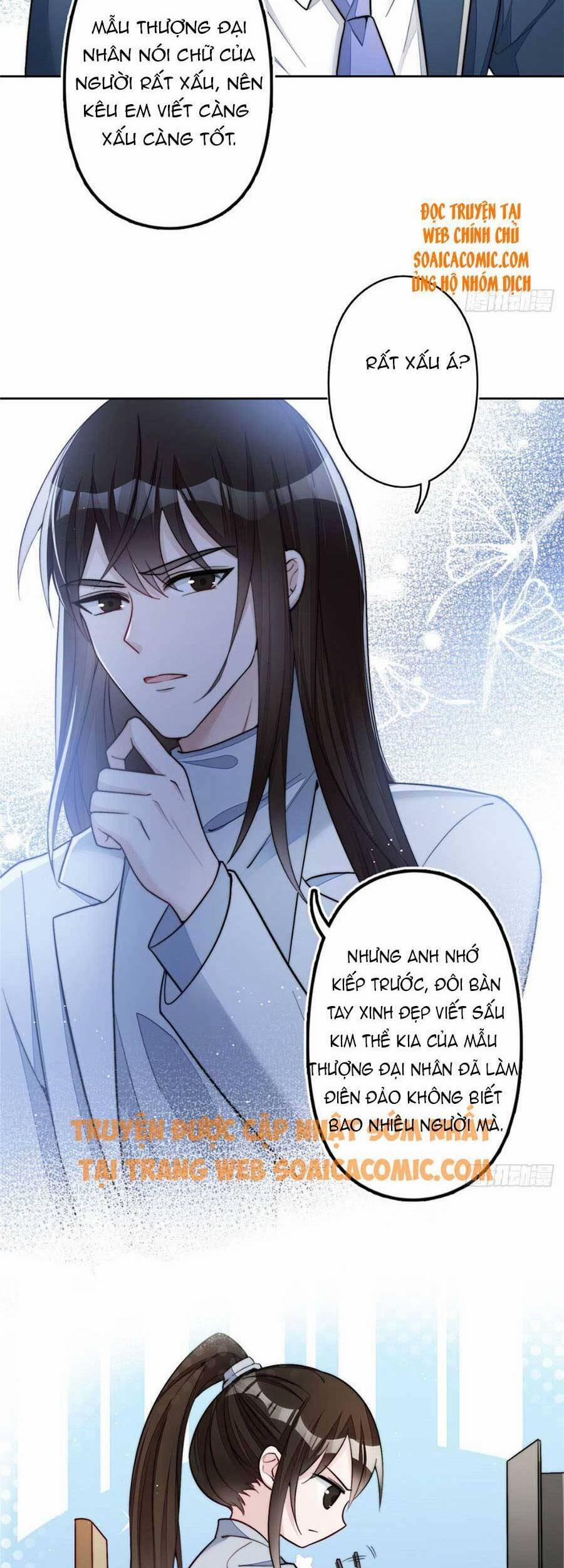 Đại Lão Nào Cũng Tranh Sủng Ta 57 trang 25