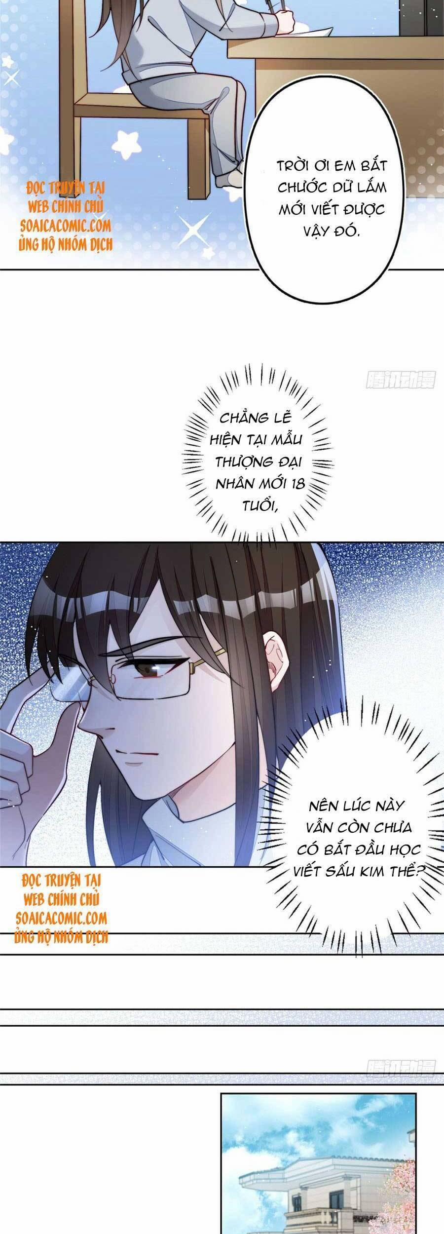 Đại Lão Nào Cũng Tranh Sủng Ta 57 trang 26