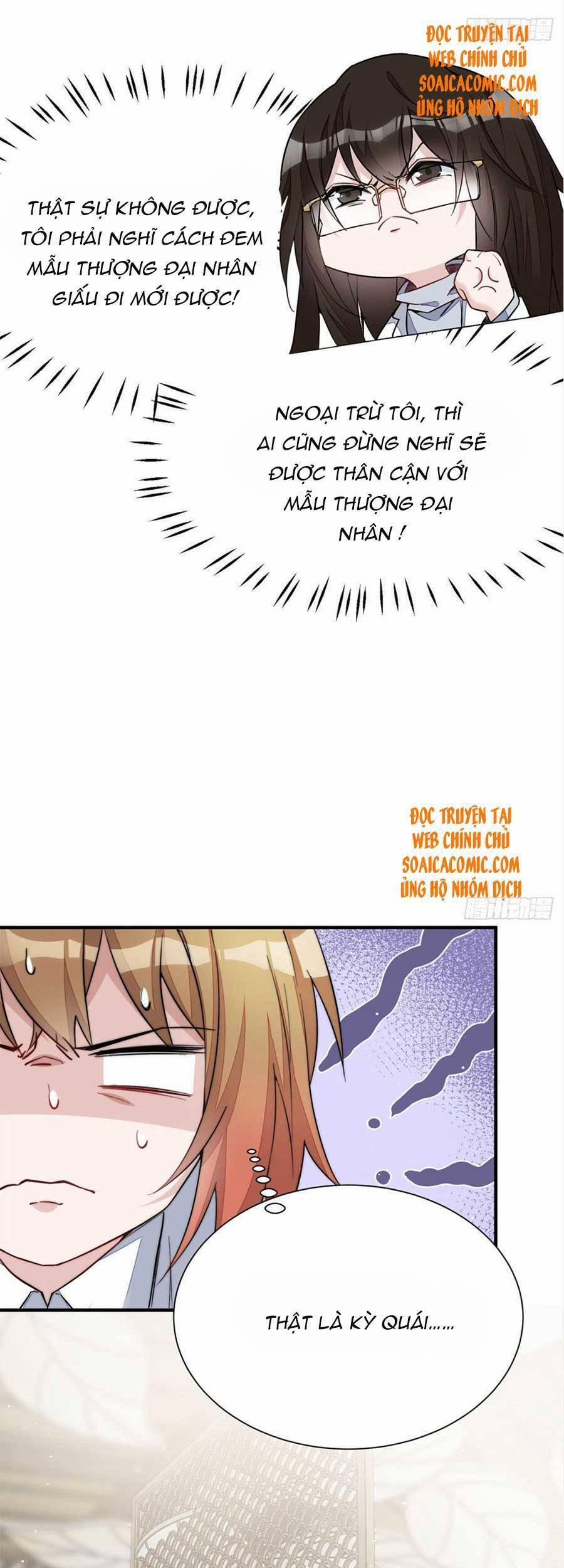 Đại Lão Nào Cũng Tranh Sủng Ta 65 trang 24