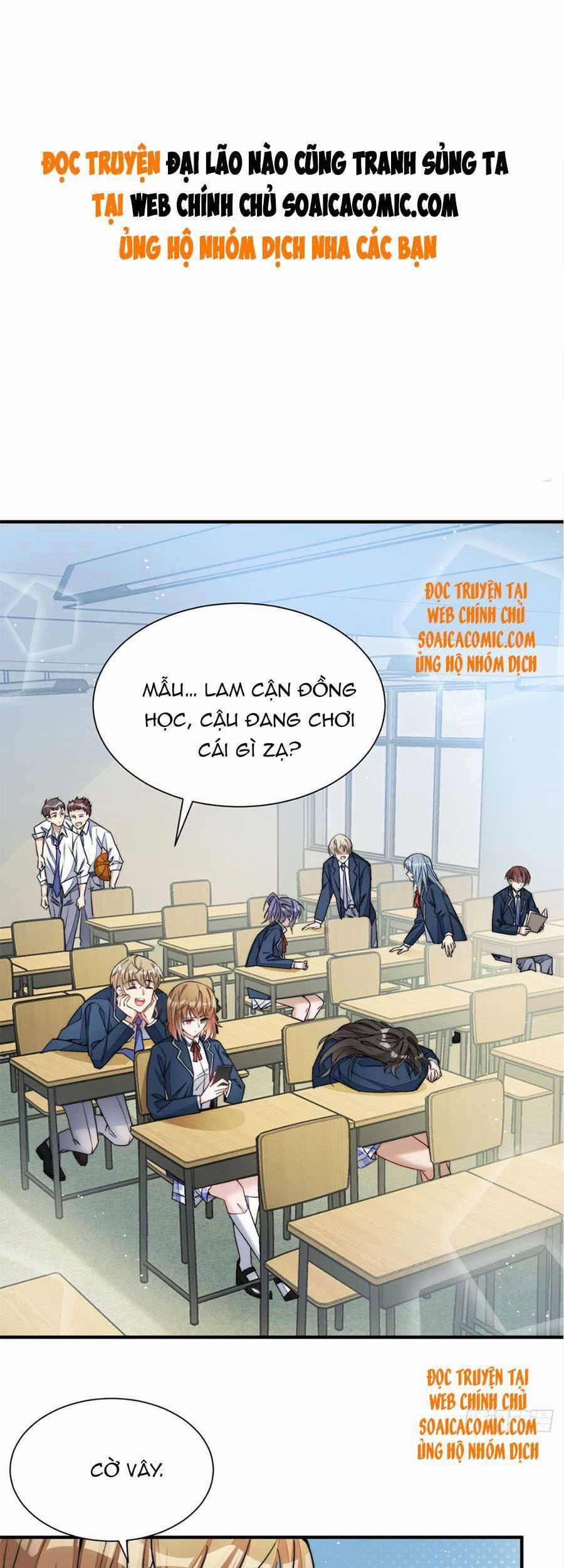 Đại Lão Nào Cũng Tranh Sủng Ta 67 trang 1