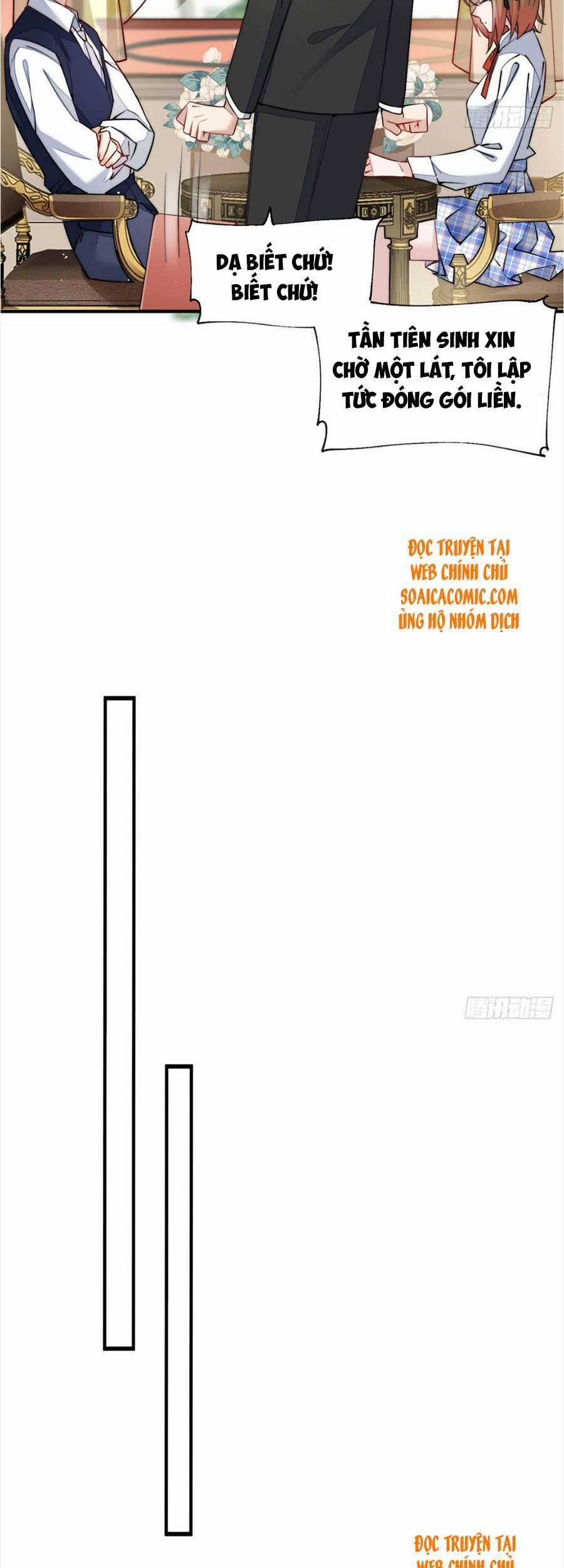 Đại Lão Nào Cũng Tranh Sủng Ta 69 trang 16