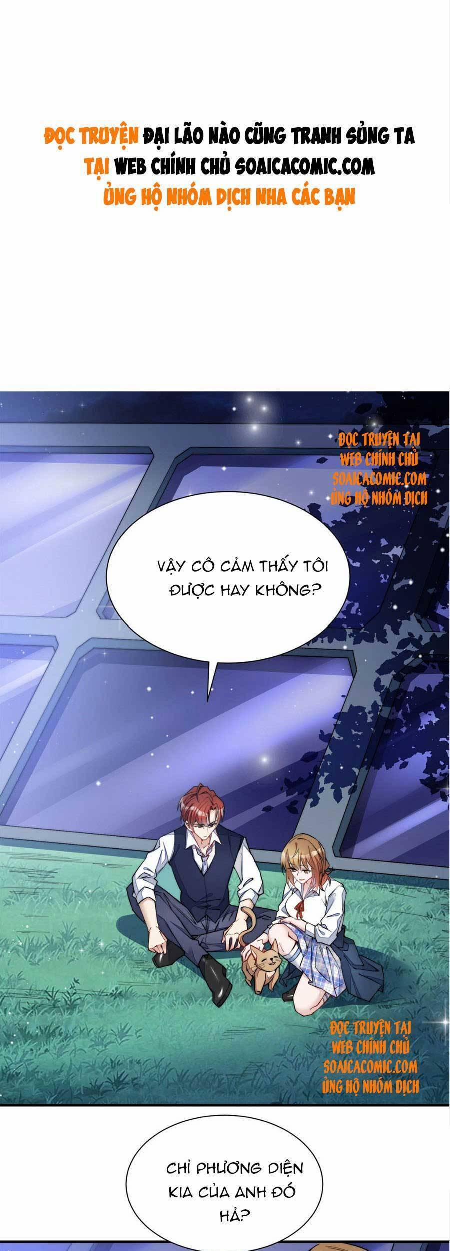 Đại Lão Nào Cũng Tranh Sủng Ta 71 trang 0