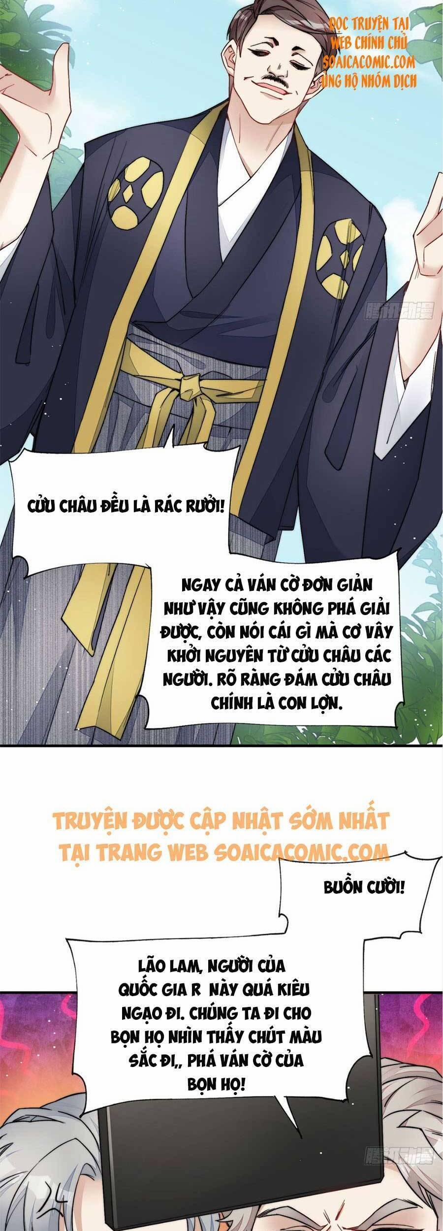 Đại Lão Nào Cũng Tranh Sủng Ta 71 trang 28