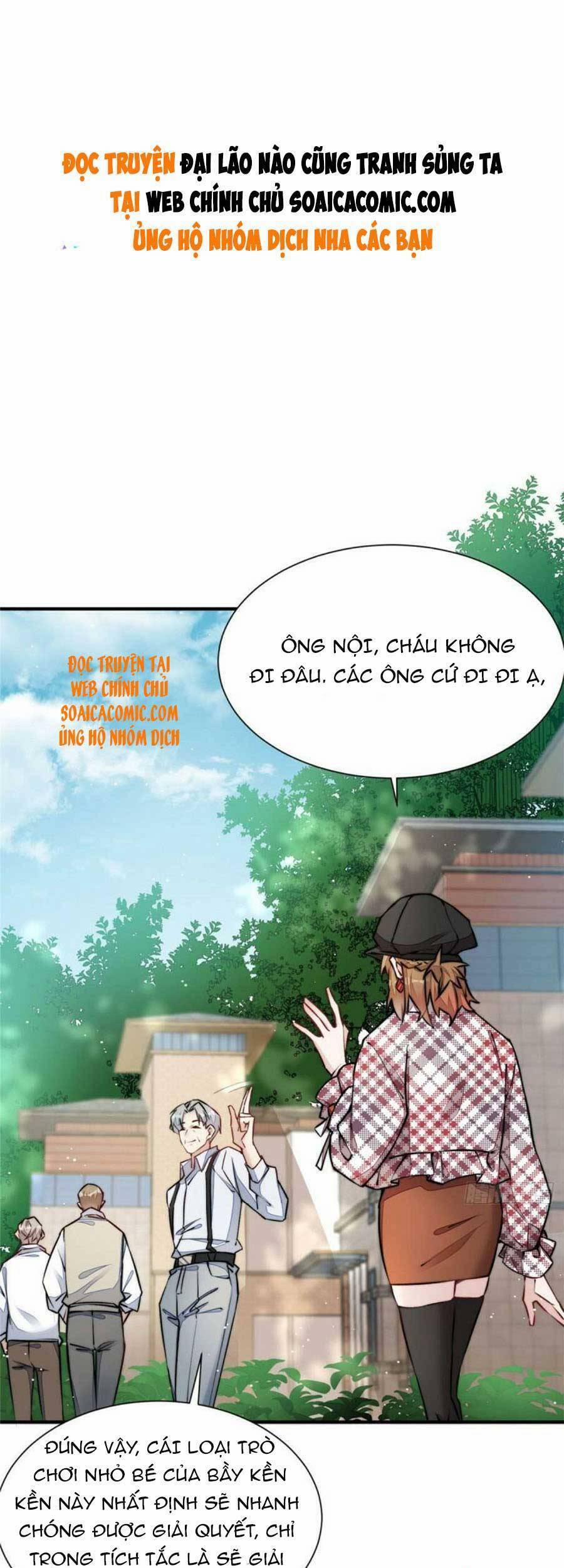 Đại Lão Nào Cũng Tranh Sủng Ta 73 trang 0