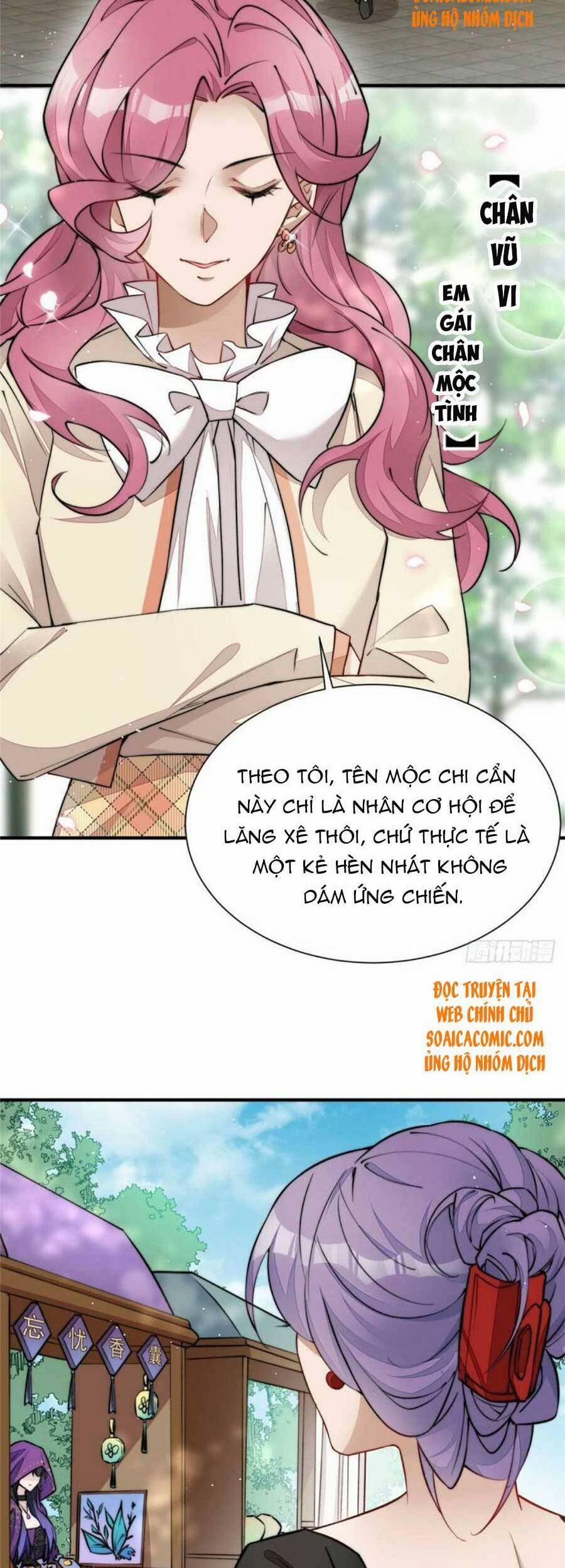 Đại Lão Nào Cũng Tranh Sủng Ta 73 trang 16