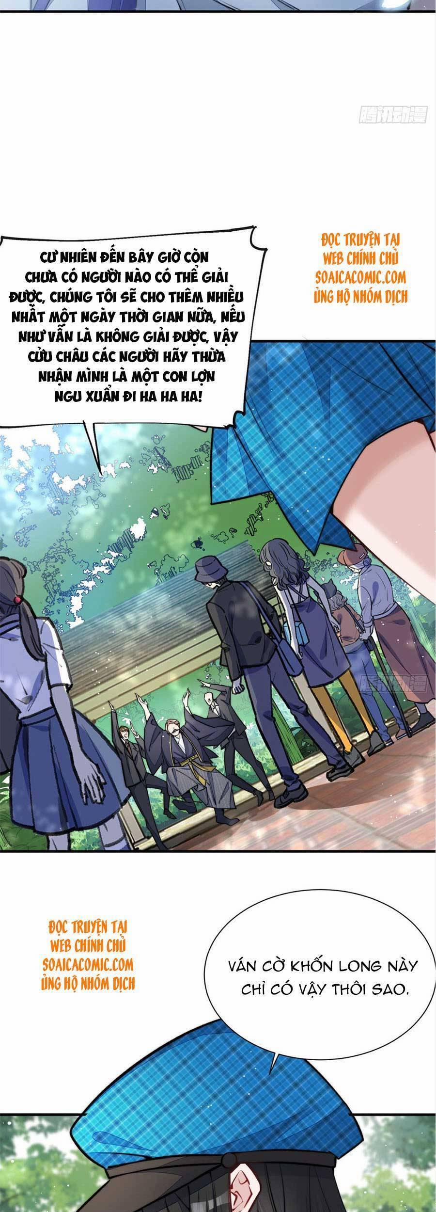 Đại Lão Nào Cũng Tranh Sủng Ta 75 trang 14