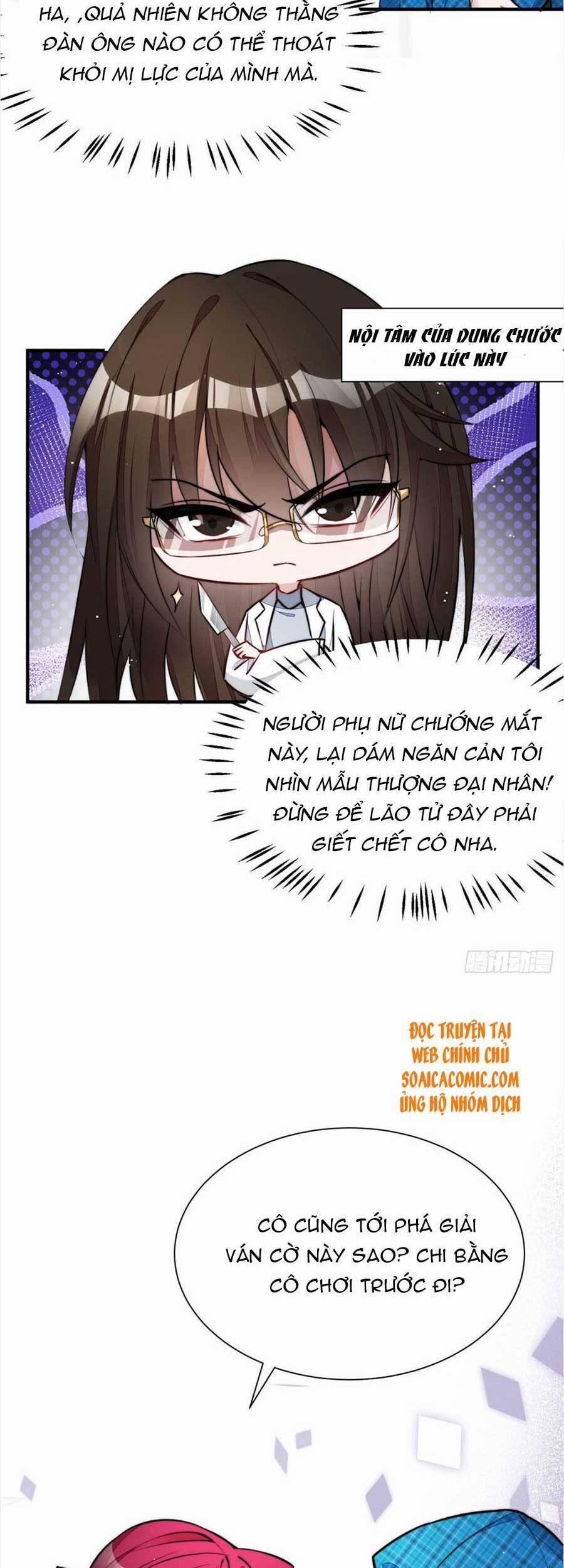 Đại Lão Nào Cũng Tranh Sủng Ta 75 trang 26