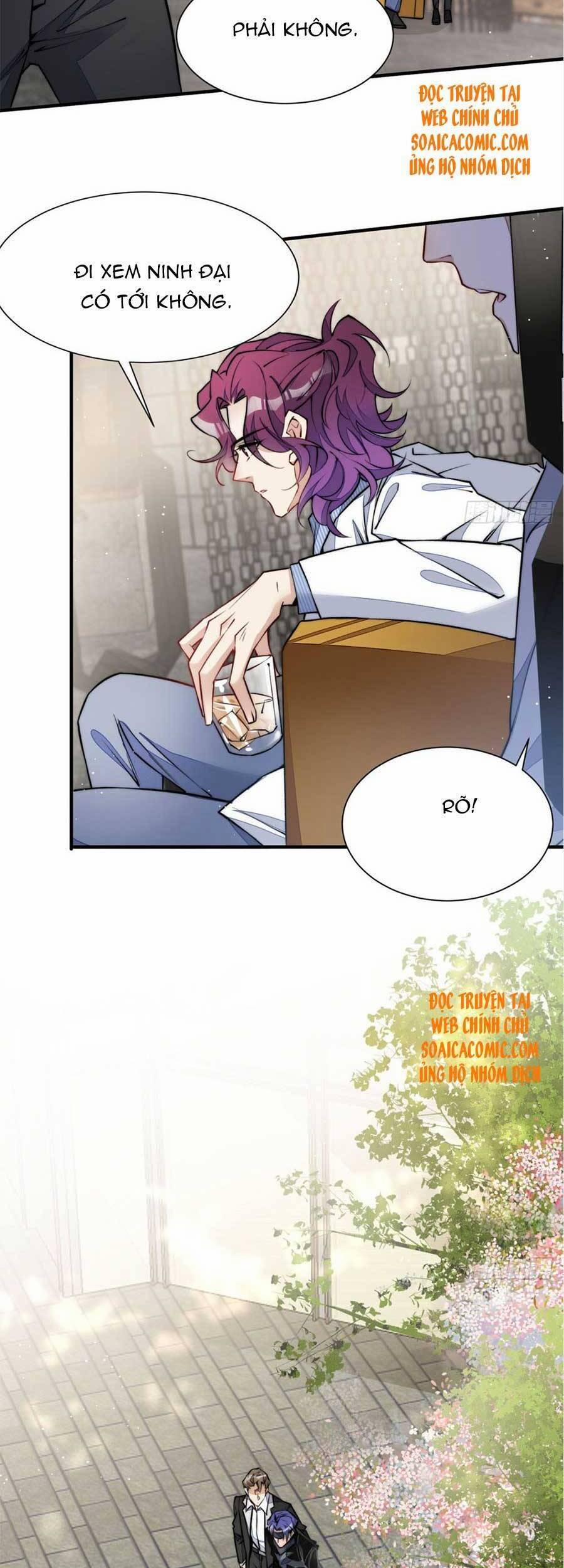 Đại Lão Nào Cũng Tranh Sủng Ta 75 trang 7