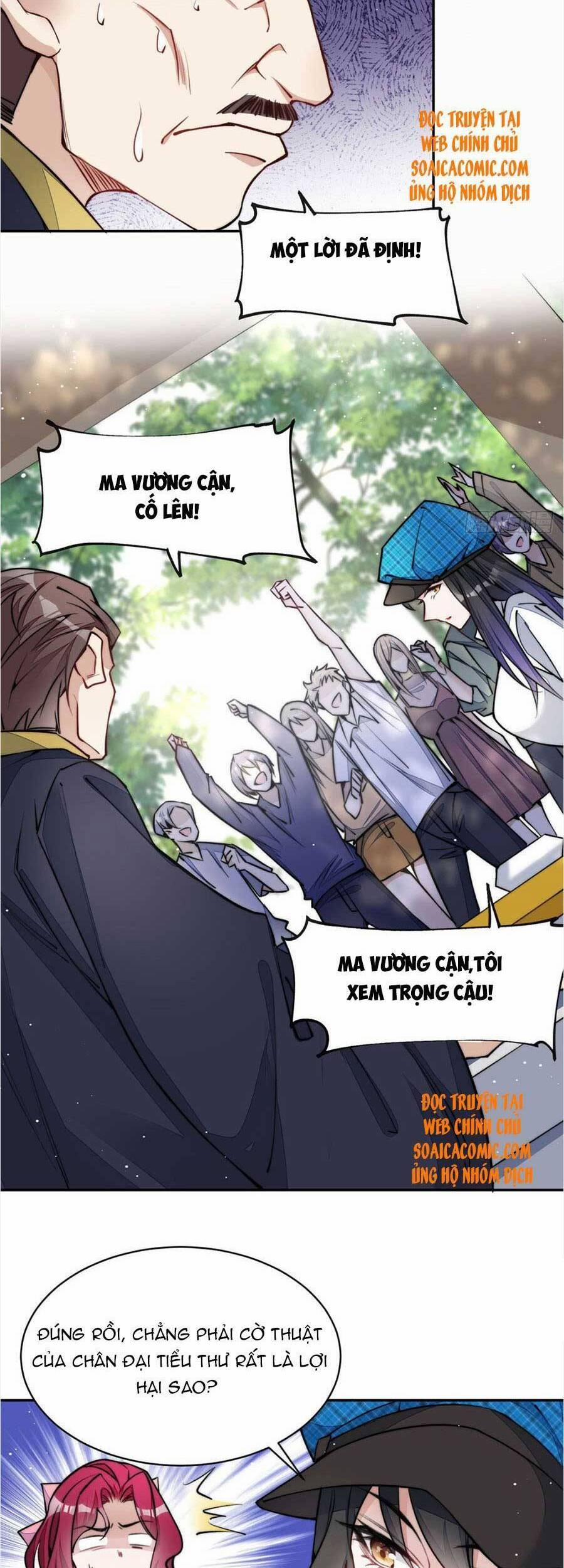 Đại Lão Nào Cũng Tranh Sủng Ta 77 trang 14