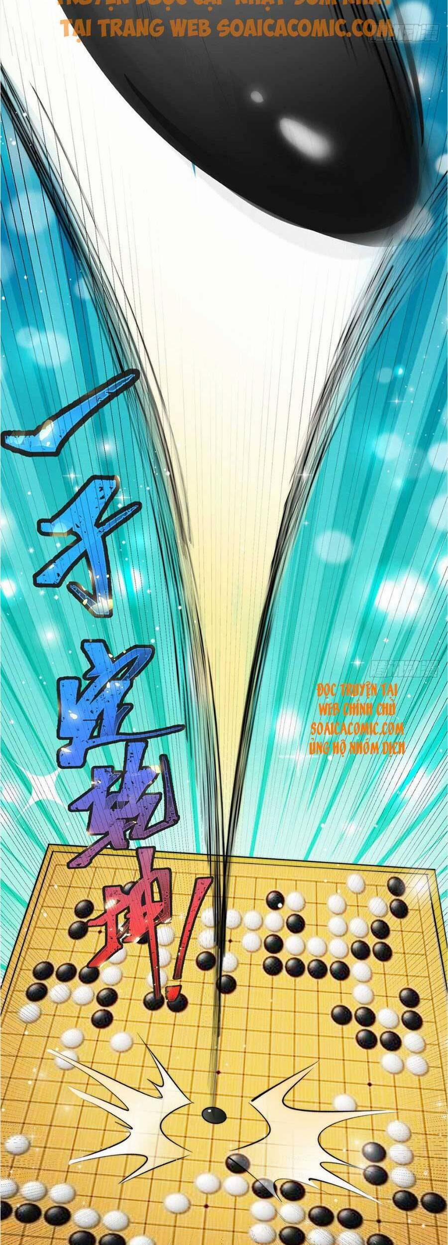 Đại Lão Nào Cũng Tranh Sủng Ta 77 trang 6