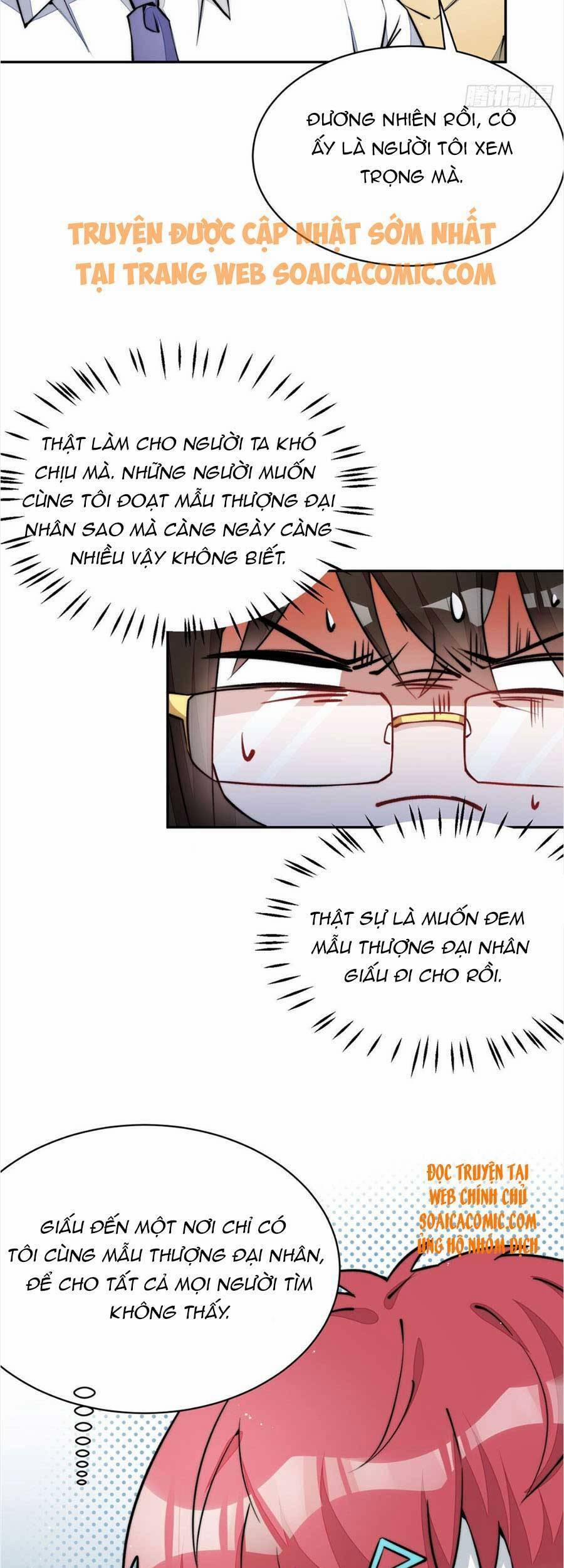 Đại Lão Nào Cũng Tranh Sủng Ta 77 trang 9