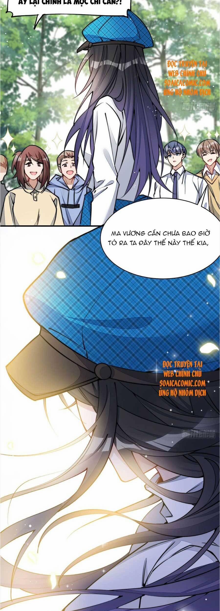 Đại Lão Nào Cũng Tranh Sủng Ta 78 trang 12