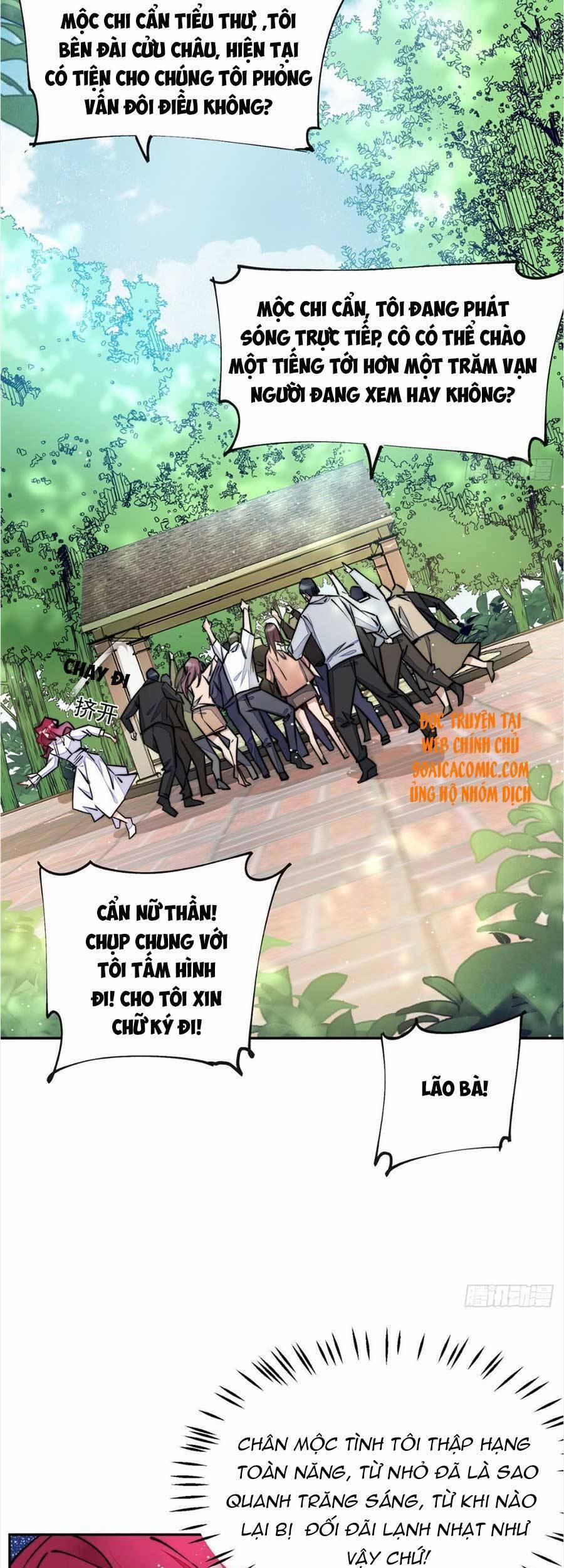 Đại Lão Nào Cũng Tranh Sủng Ta 78 trang 14