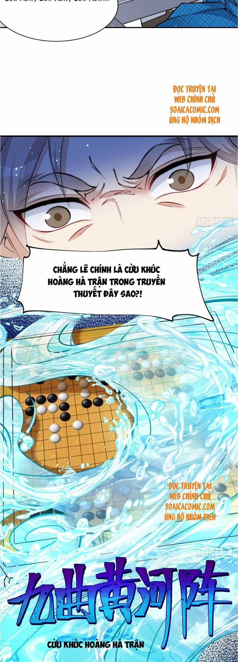 Đại Lão Nào Cũng Tranh Sủng Ta 78 trang 2