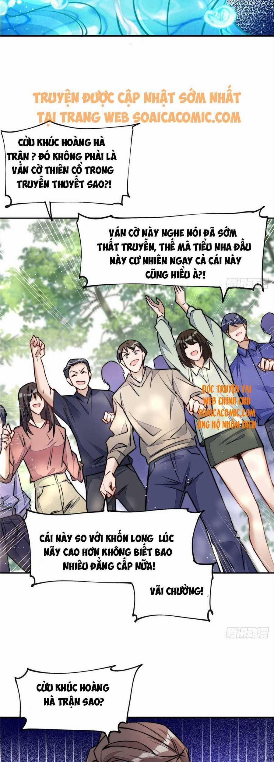 Đại Lão Nào Cũng Tranh Sủng Ta 78 trang 3