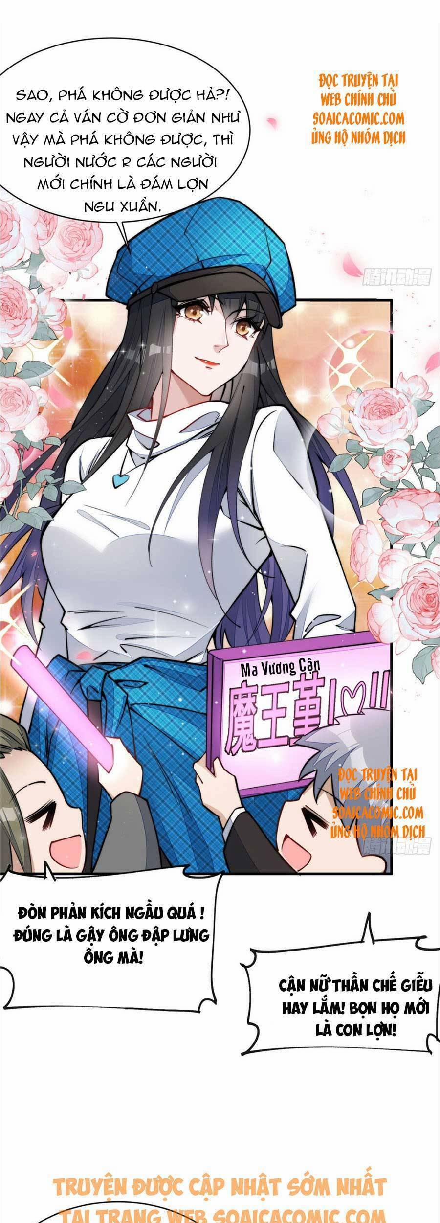 Đại Lão Nào Cũng Tranh Sủng Ta 78 trang 5