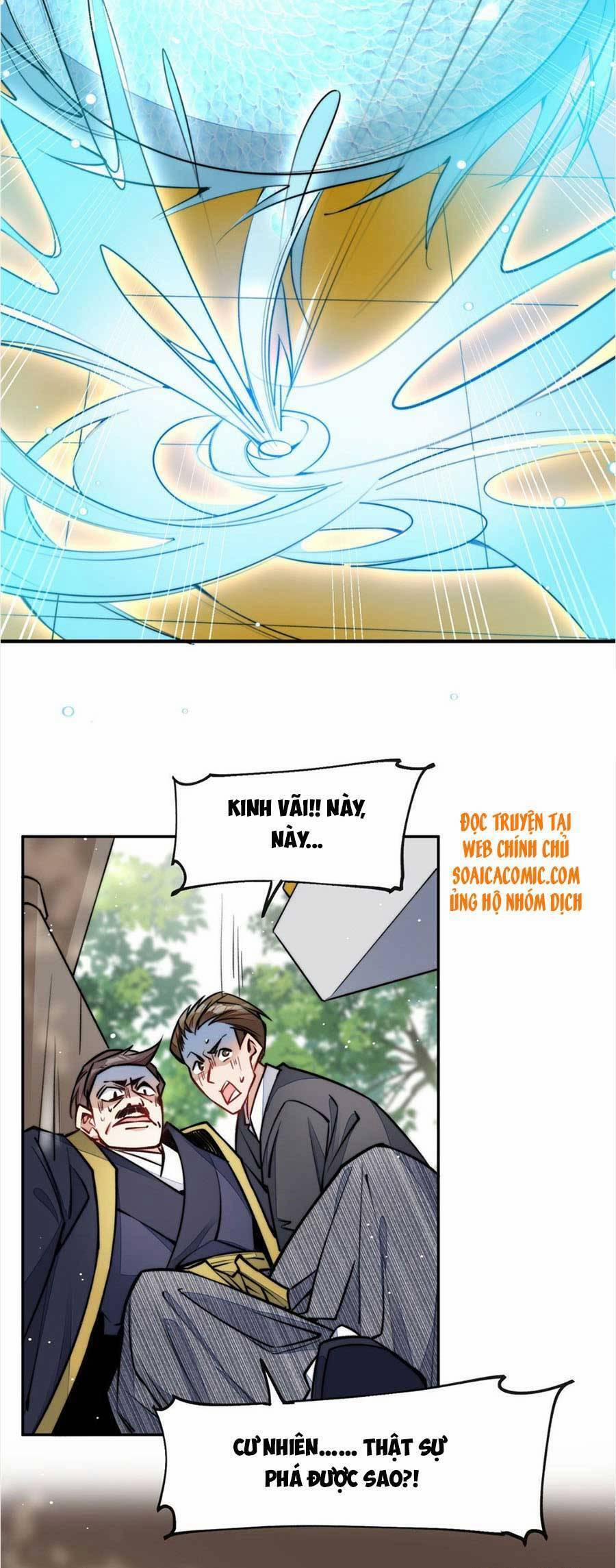 Đại Lão Nào Cũng Tranh Sủng Ta 78 trang 9