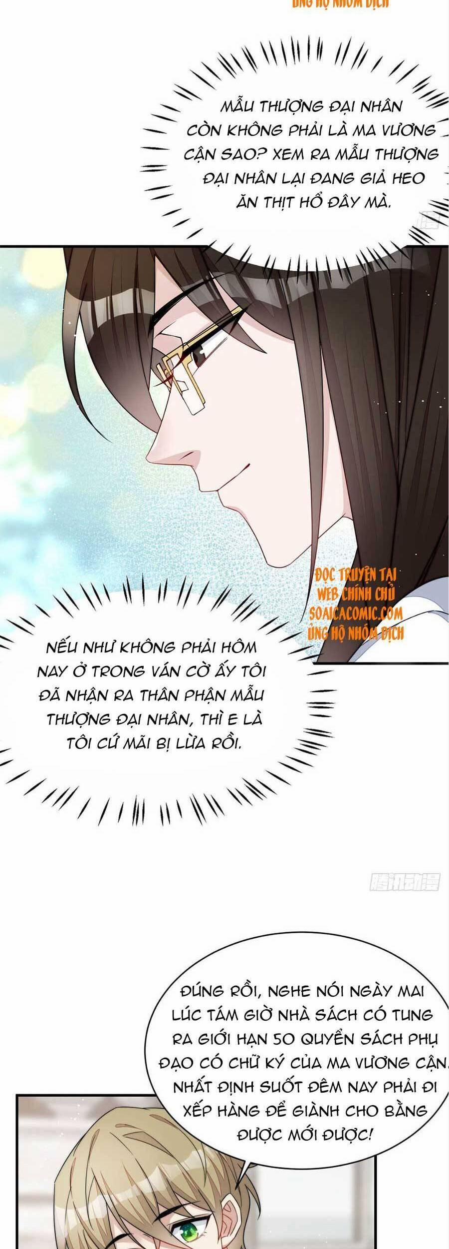 Đại Lão Nào Cũng Tranh Sủng Ta 79 trang 18