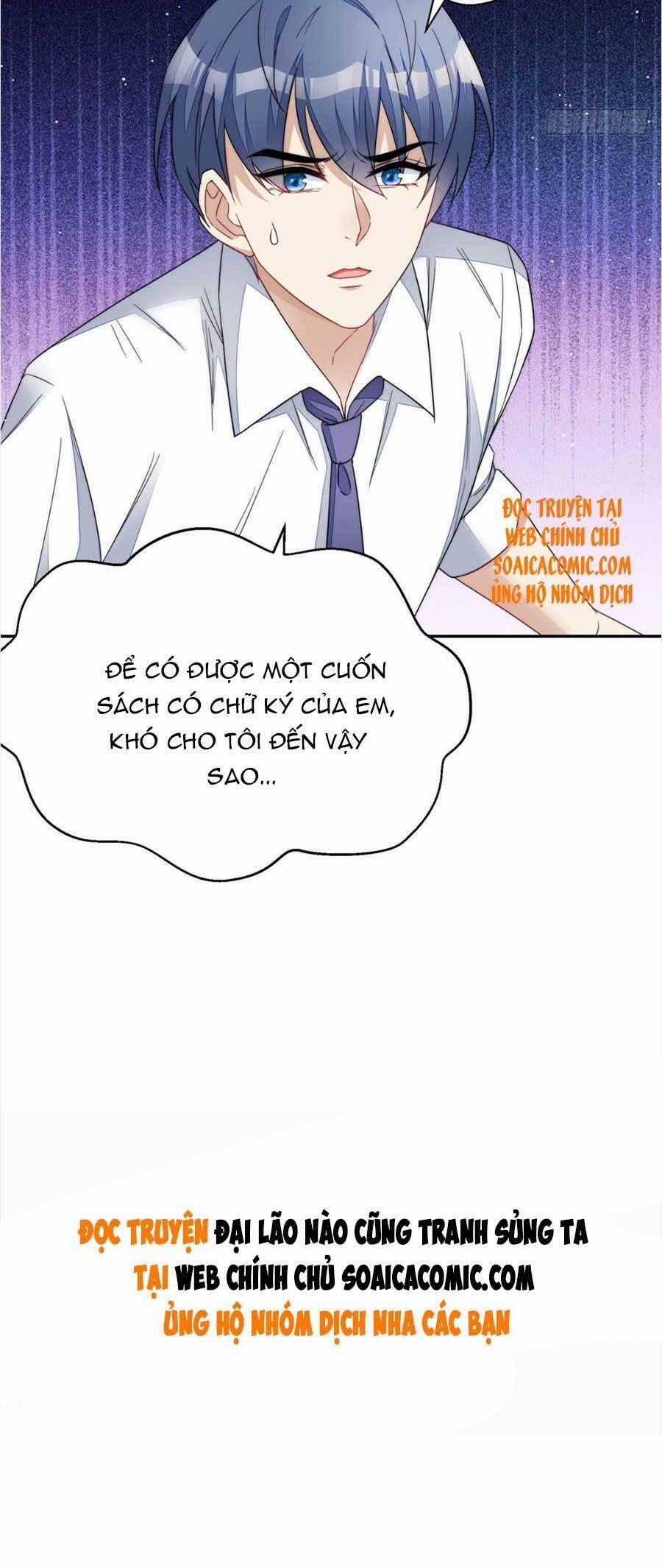 Đại Lão Nào Cũng Tranh Sủng Ta 79 trang 27