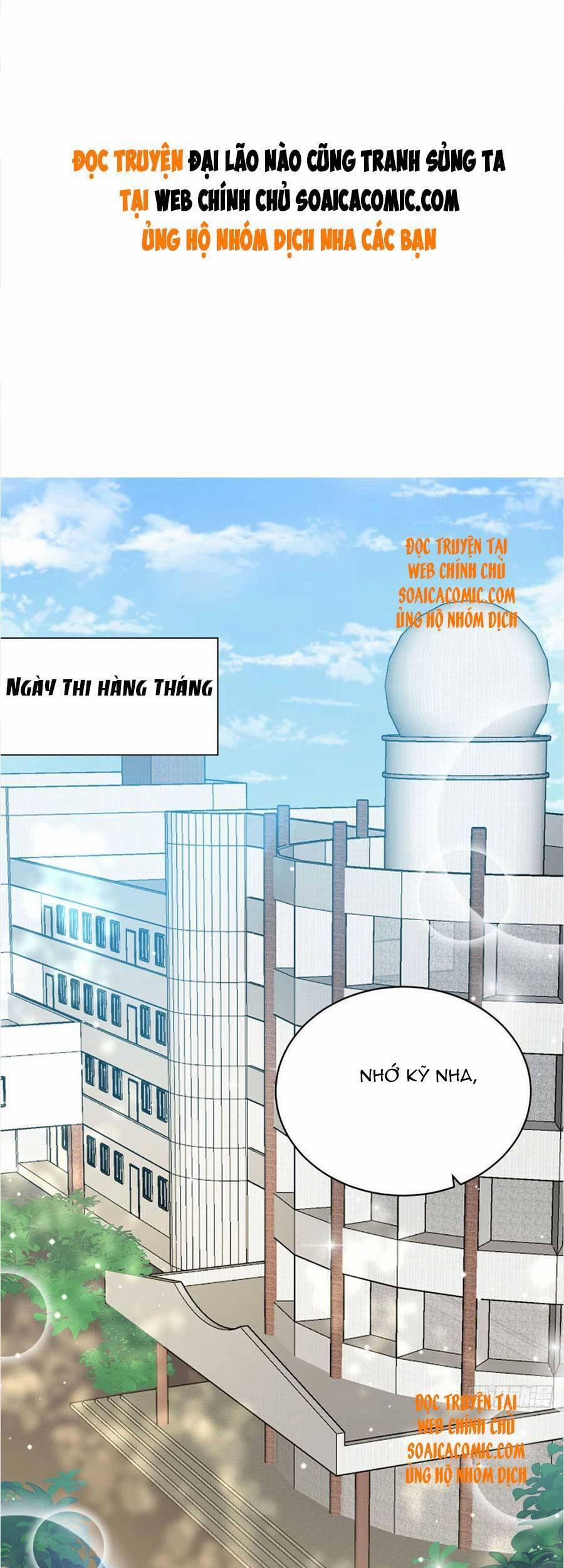 Đại Lão Nào Cũng Tranh Sủng Ta 81 trang 1