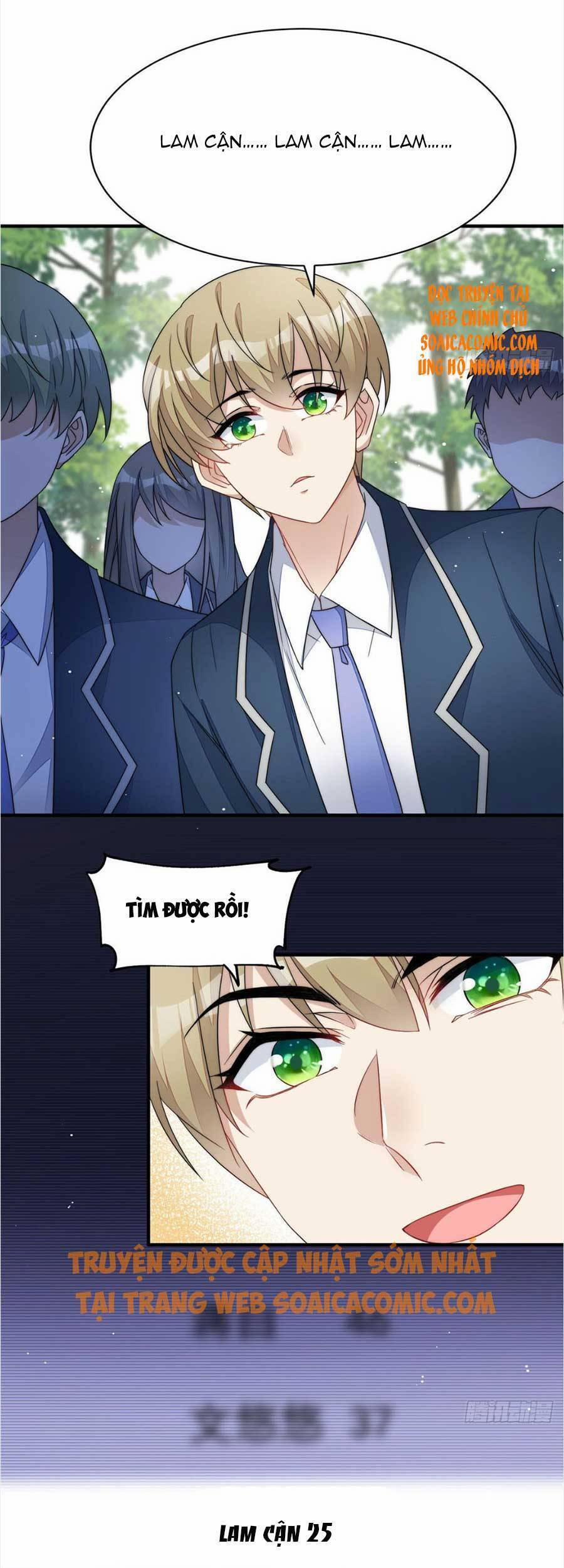 Đại Lão Nào Cũng Tranh Sủng Ta 82 trang 0