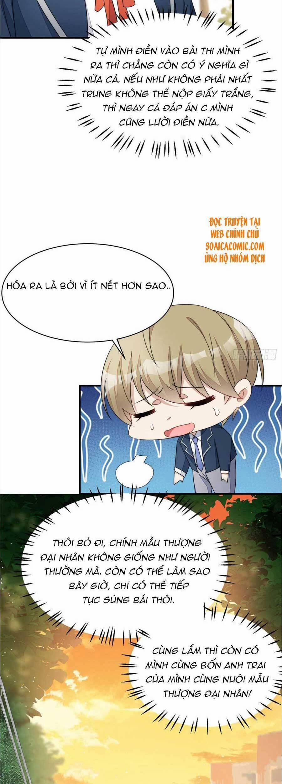 Đại Lão Nào Cũng Tranh Sủng Ta 82 trang 3