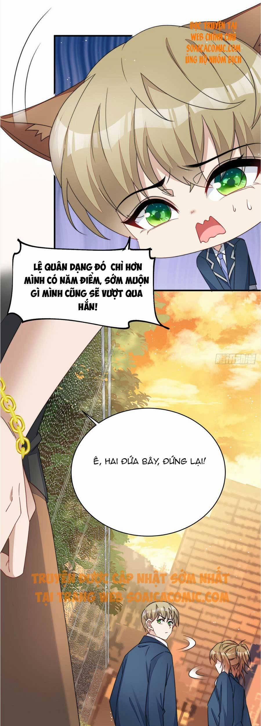 Đại Lão Nào Cũng Tranh Sủng Ta 82 trang 6