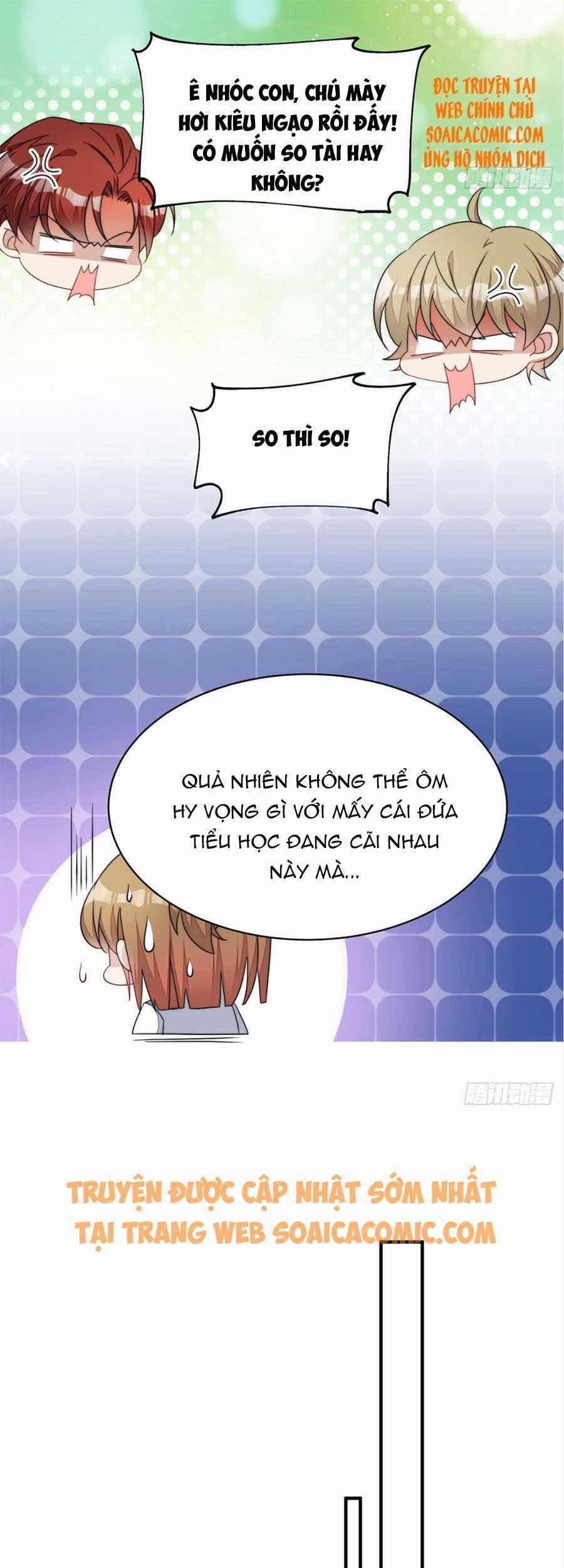 Đại Lão Nào Cũng Tranh Sủng Ta 83 trang 12