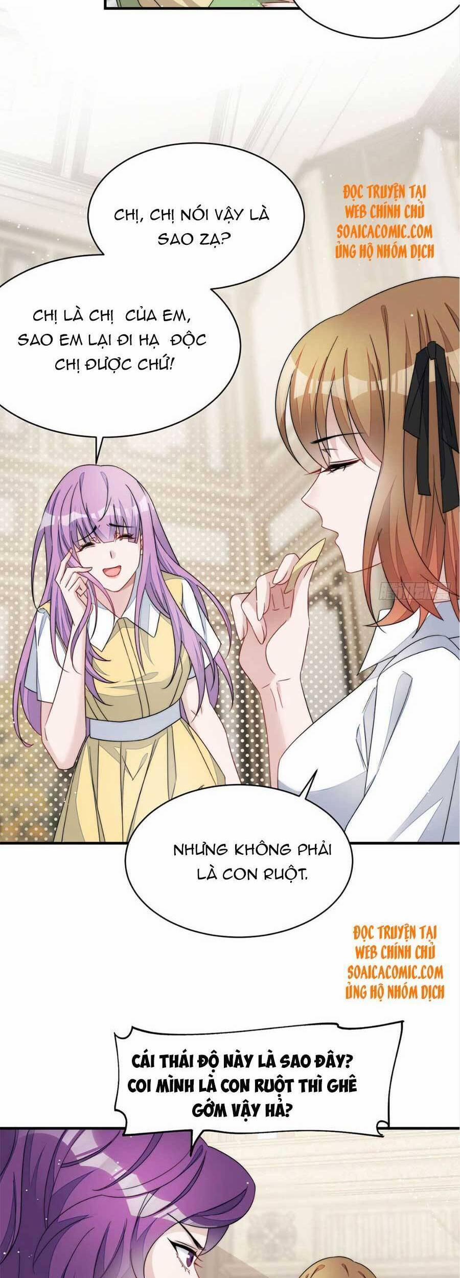 Đại Lão Nào Cũng Tranh Sủng Ta 84 trang 1